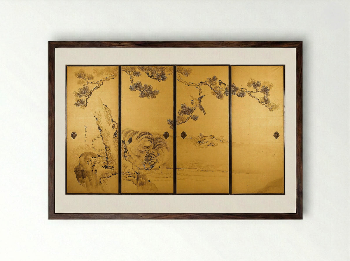 Dragon and Tiger - Kishi Ganku - Framed Print Dark Wood