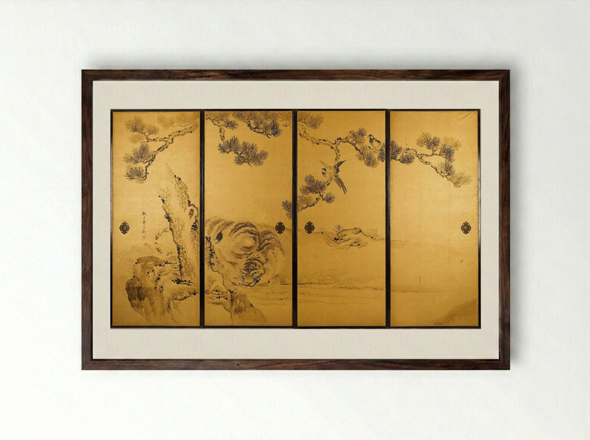 Dragon and Tiger - Kishi Ganku - Framed Print Dark Wood