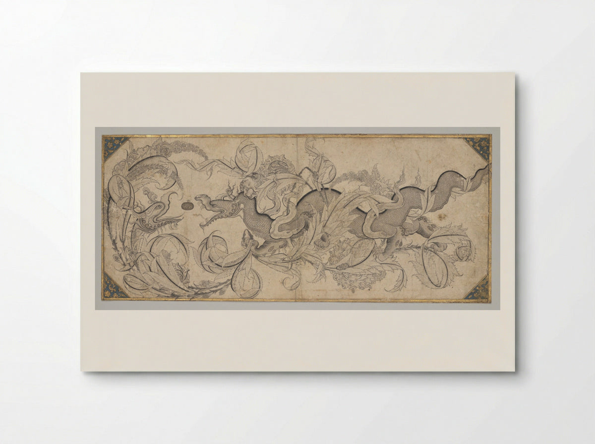 Dragon in foliage with lion and phoenix heads - Sahkulu - Poster