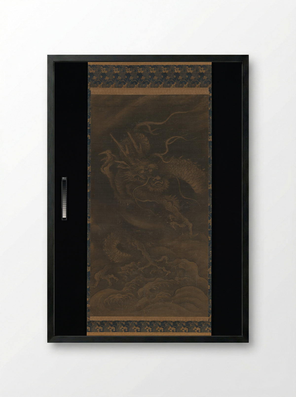 Dragon - Muqi - Framed Print Black