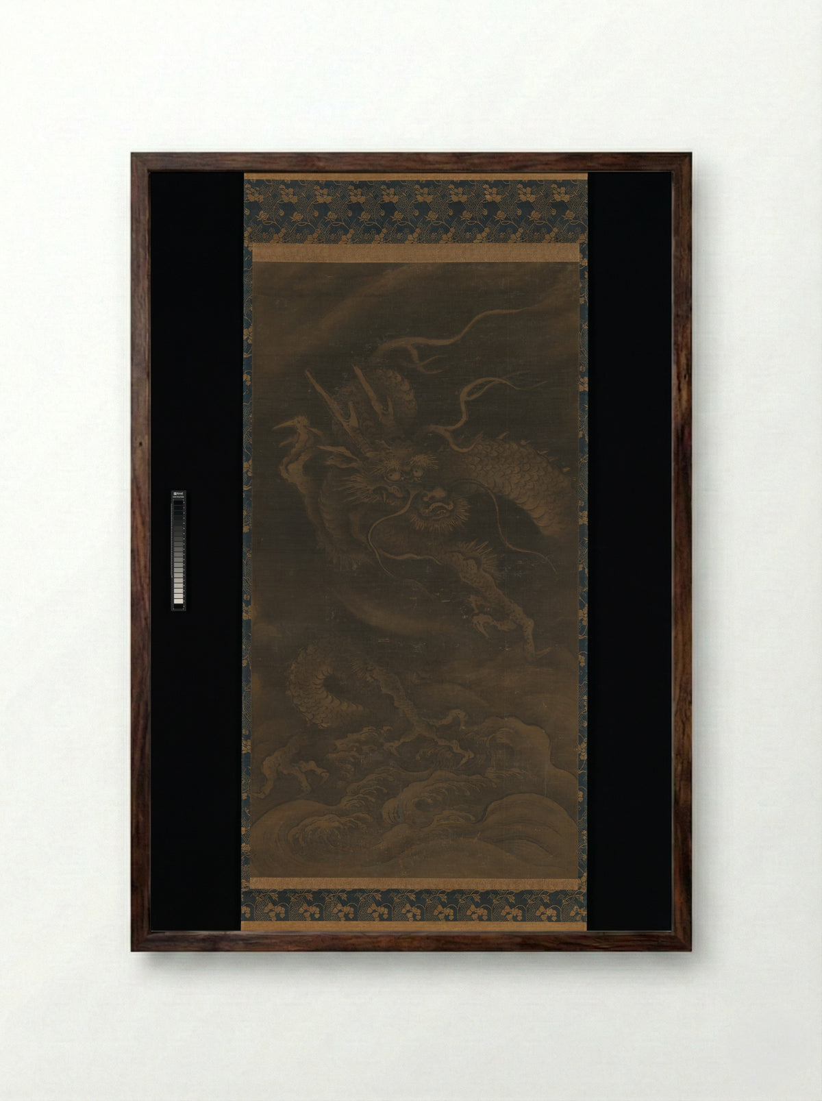 Dragon - Muqi - Framed Print Dark Wood