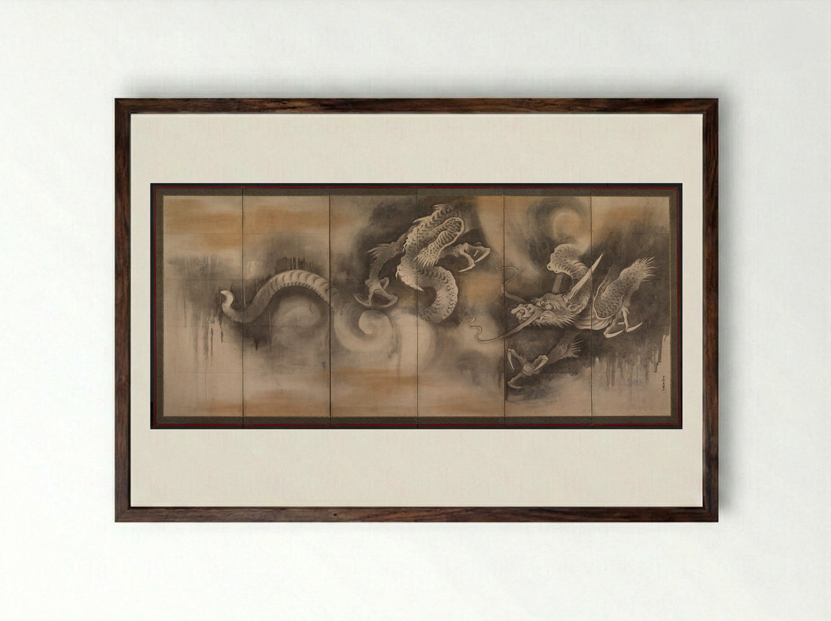 Dragon - Soga Nichokuan - Framed Print Dark Wood