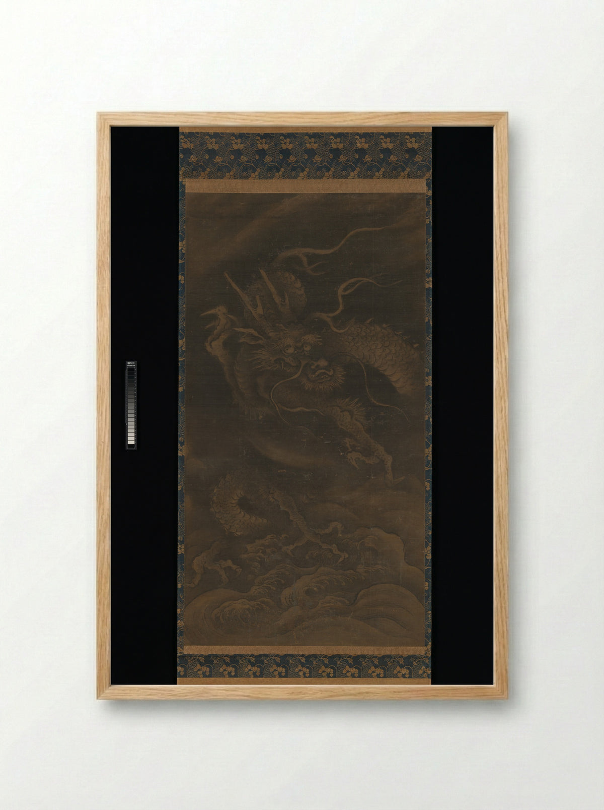 Dragon - Muqi - Framed Print Wood