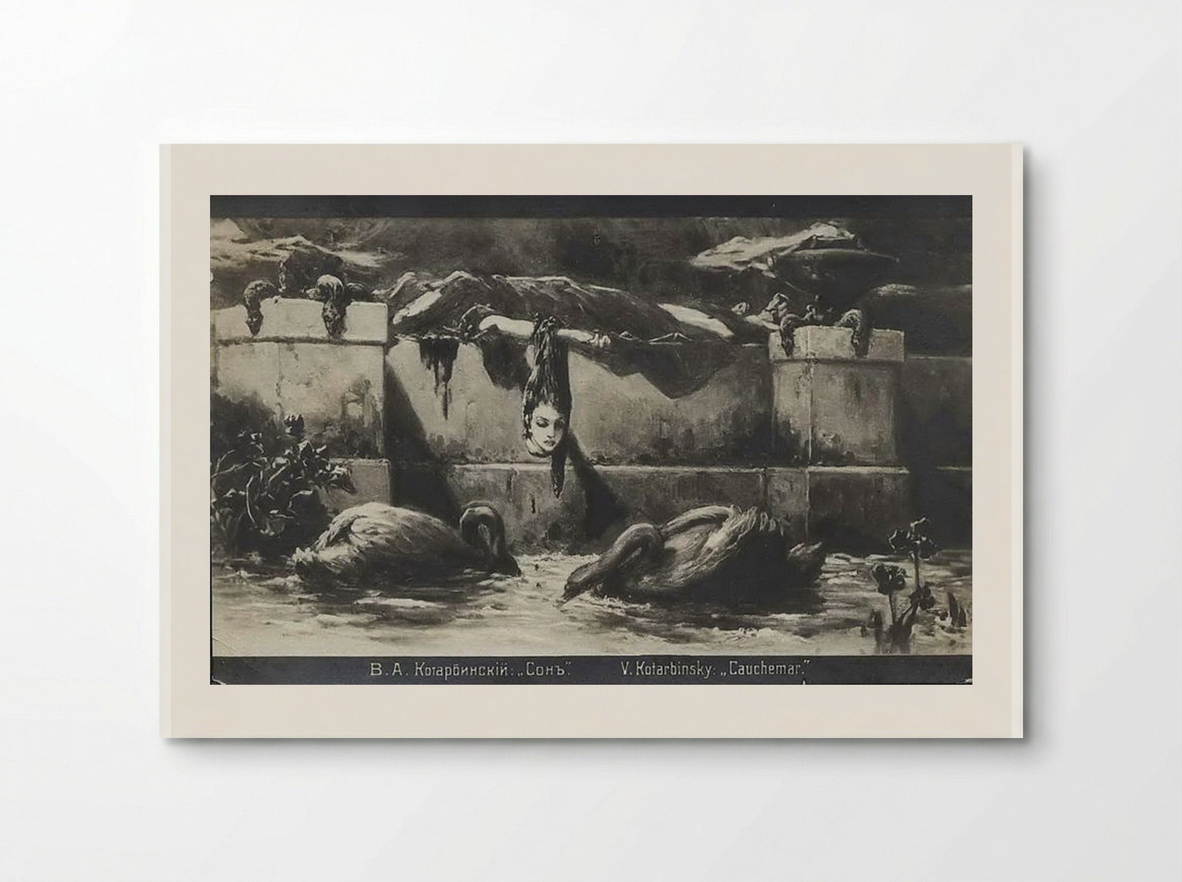Dream (Cauchemar) - Wilhelm Kotarbinski - Poster