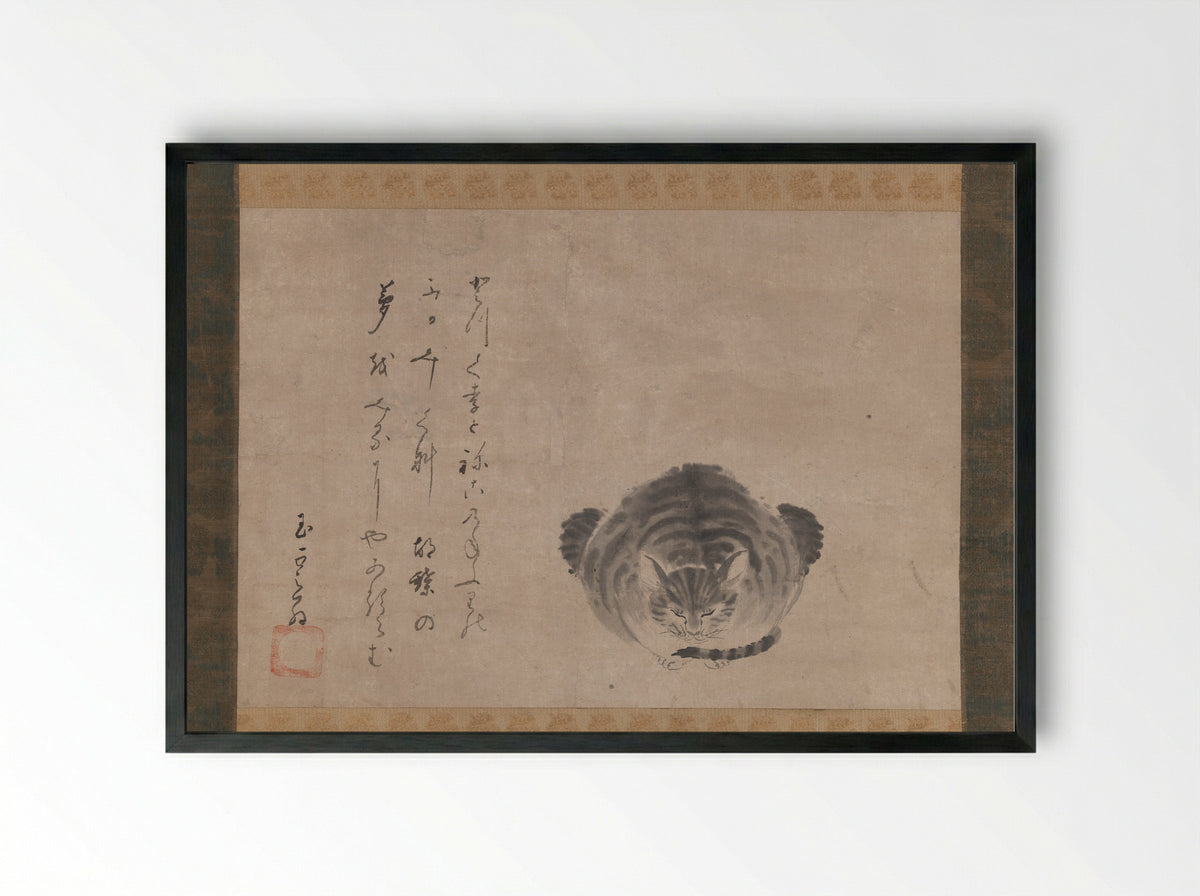Dreaming Cat - Hōzōbō Shinkai - Framed Print Black