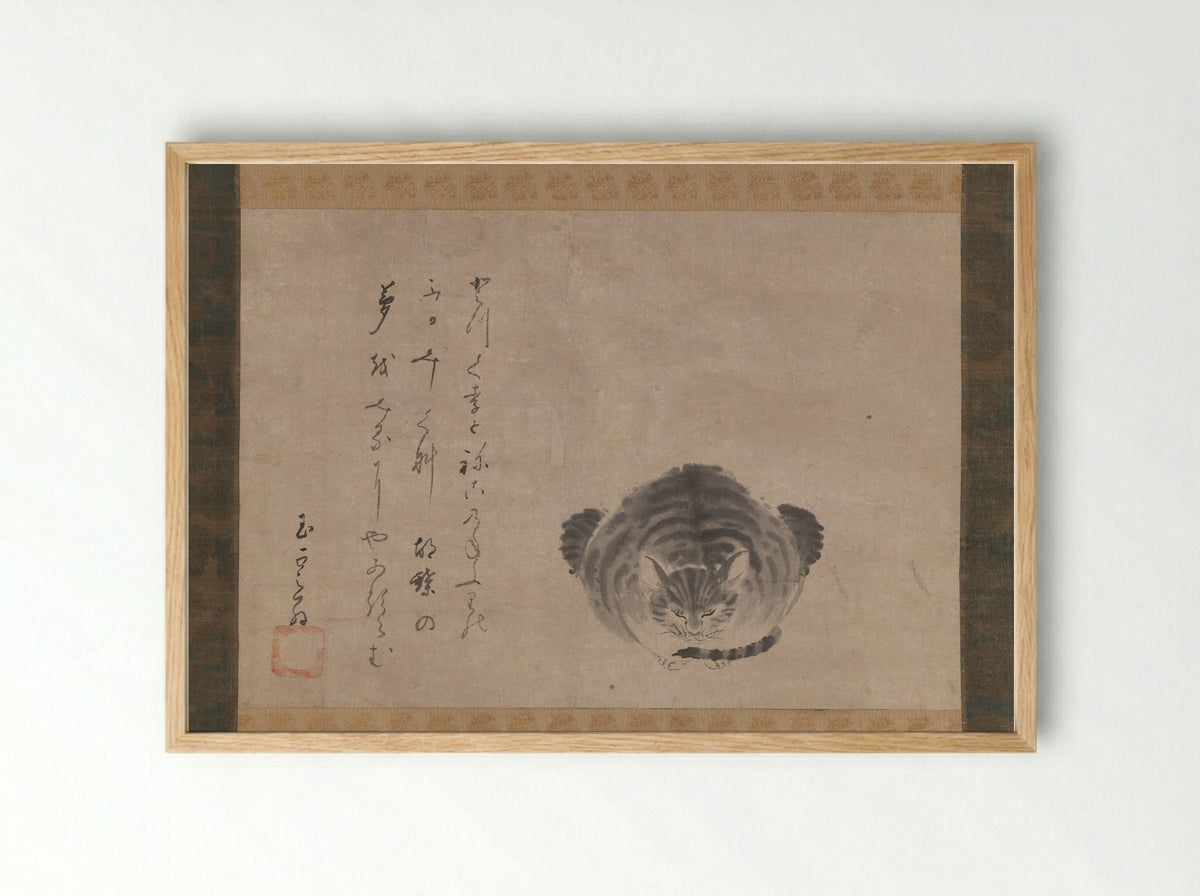 Dreaming Cat - Hōzōbō Shinkai - Framed Print Wood
