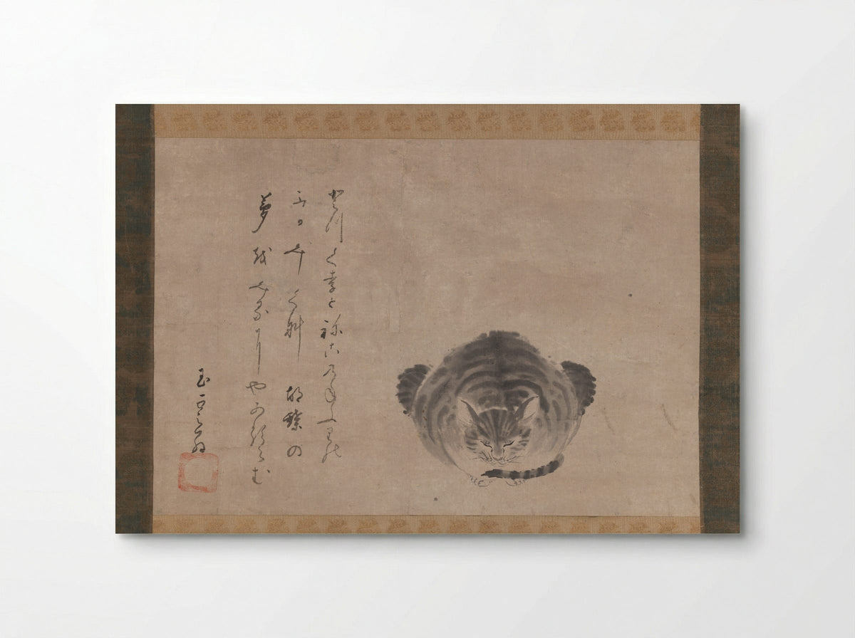 Dreaming Cat - Hōzōbō Shinkai - Poster