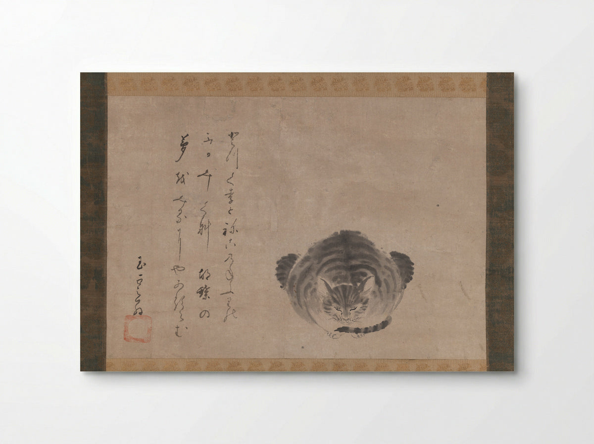 Dreaming Cat - Hōzōbō Shinkai - Poster