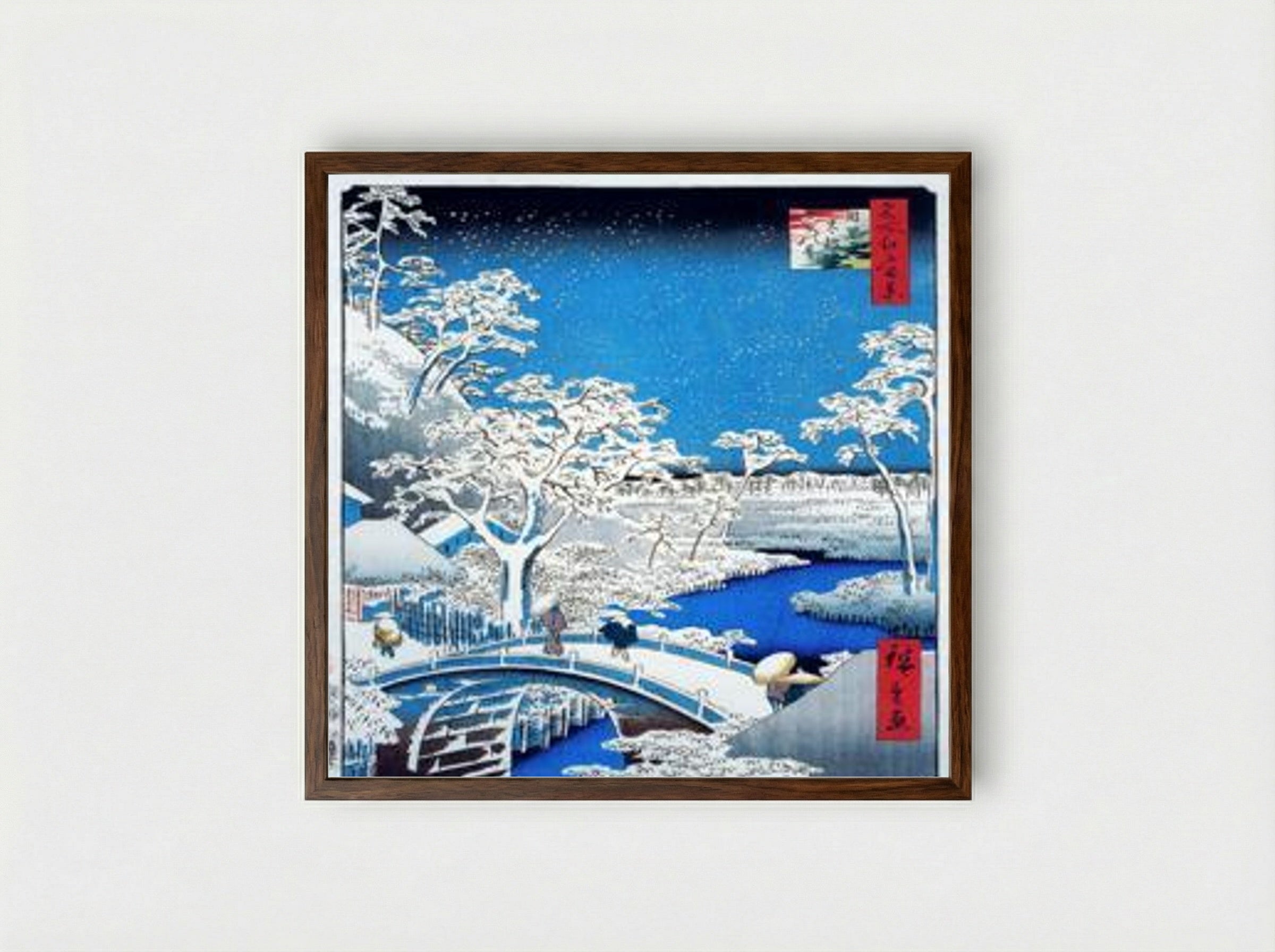 Drum Bridge and Setting Sun Hill, Meguro - Utagawa Hiroshige - Framed Print Dark Wood
