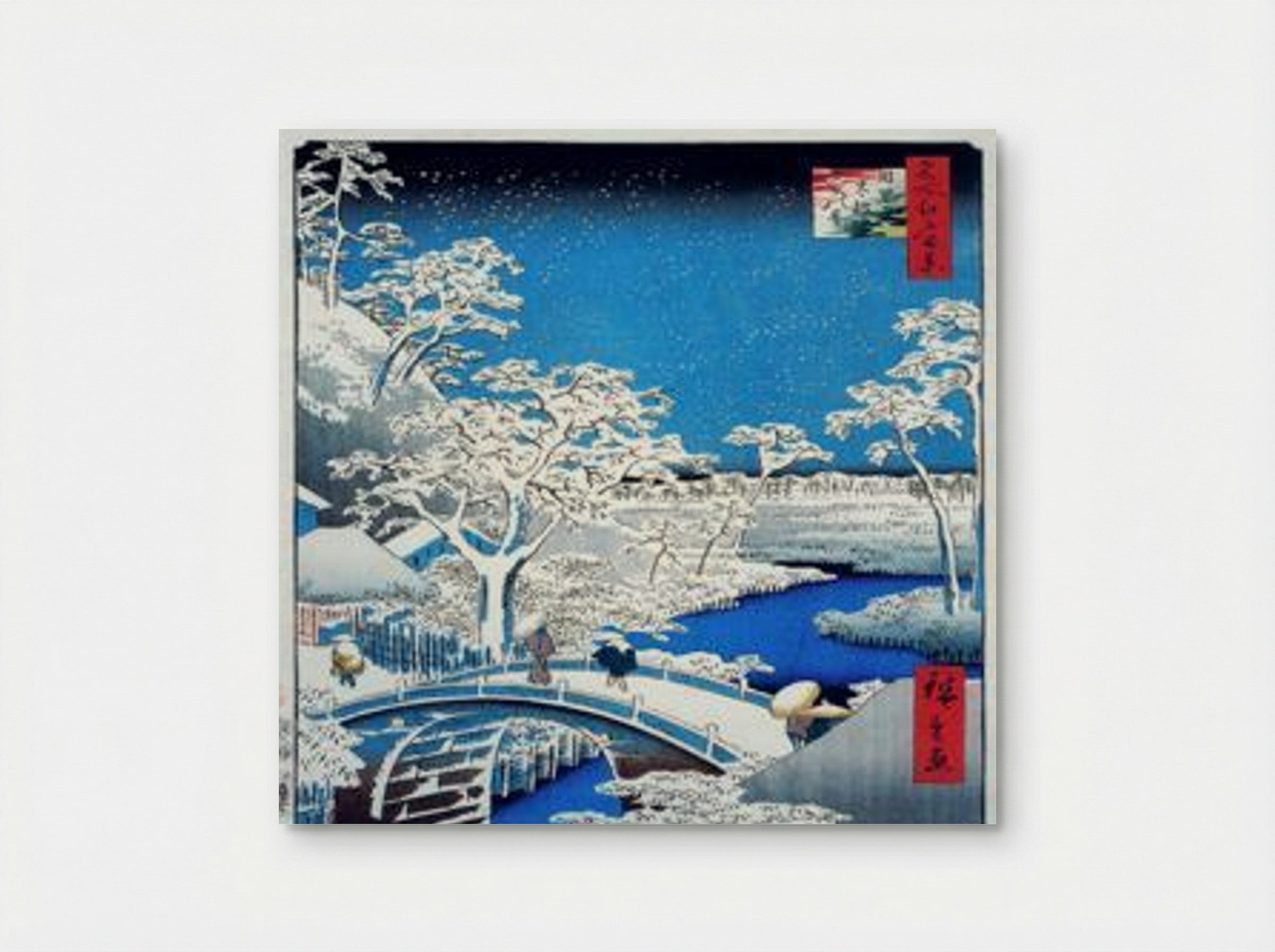 Drum Bridge and Setting Sun Hill, Meguro - Utagawa Hiroshige - Poster