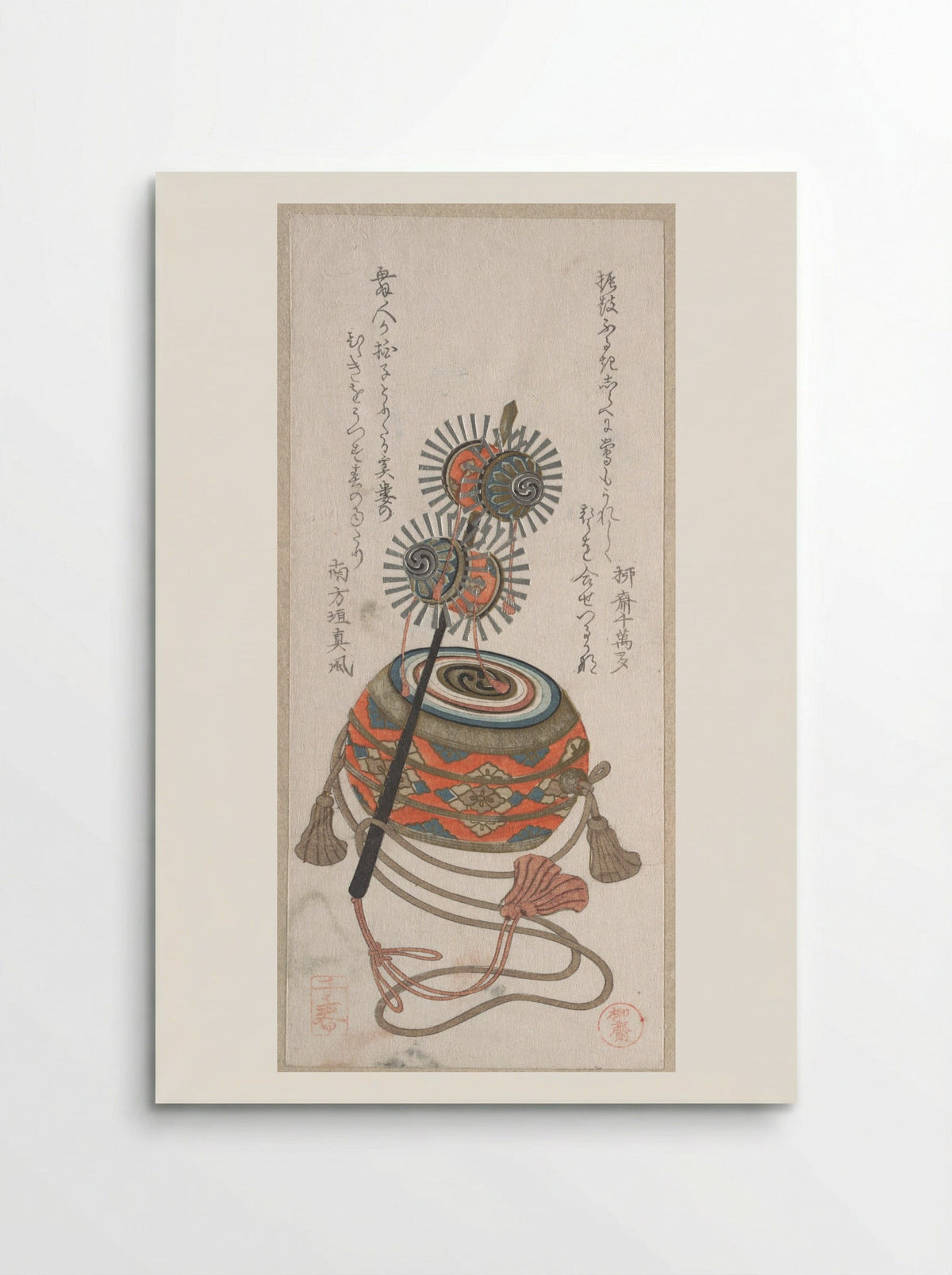 Drum and Keiro, A Kind of Musical Instrument Used for the Bugaku Dance - Takashima Chiharu - Poster