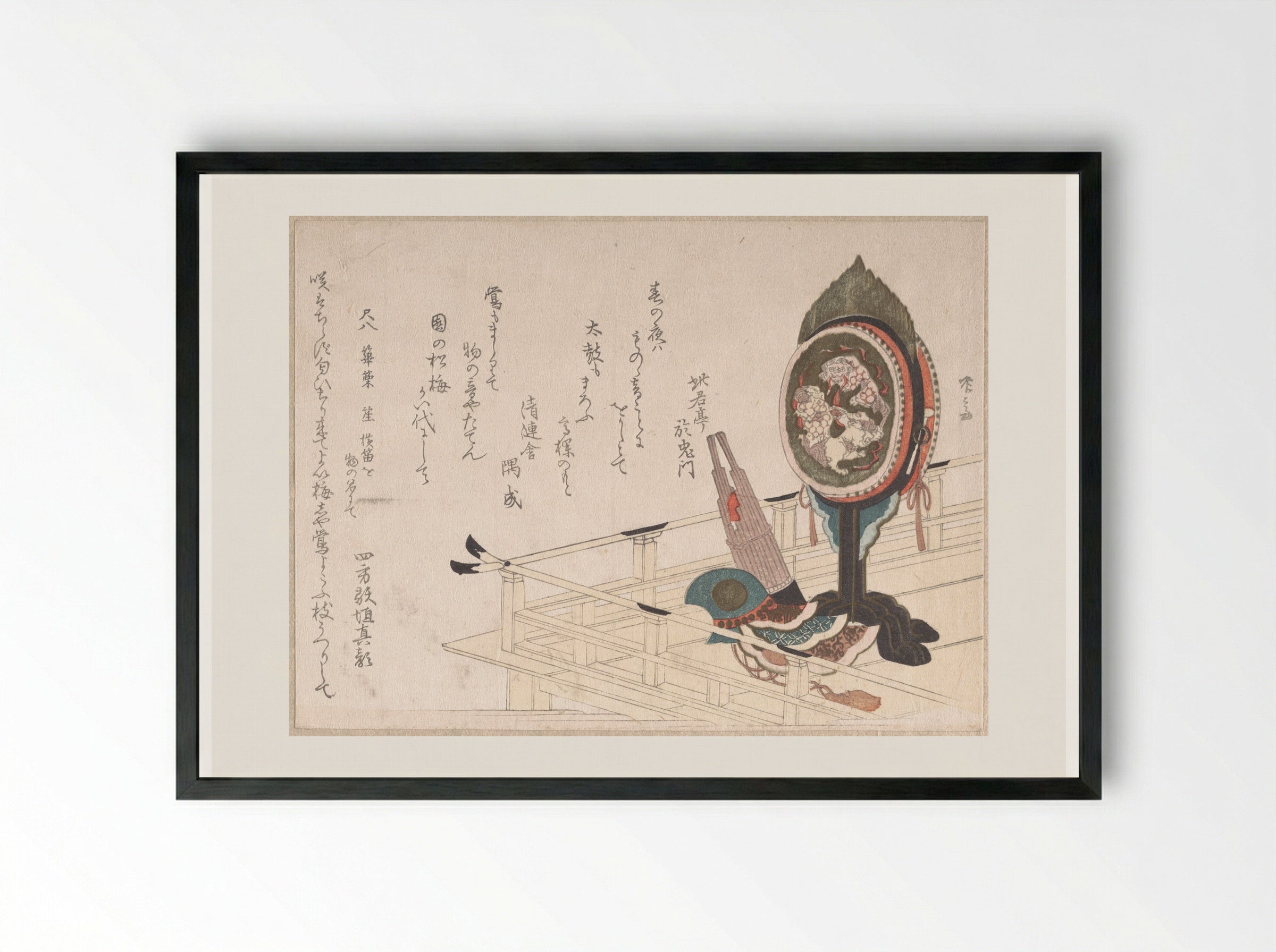Drum with Stand, Sho and Helmet on the Stage for Bugaku Dance - Ryūryūkyo Shinsai - Framed Print Black