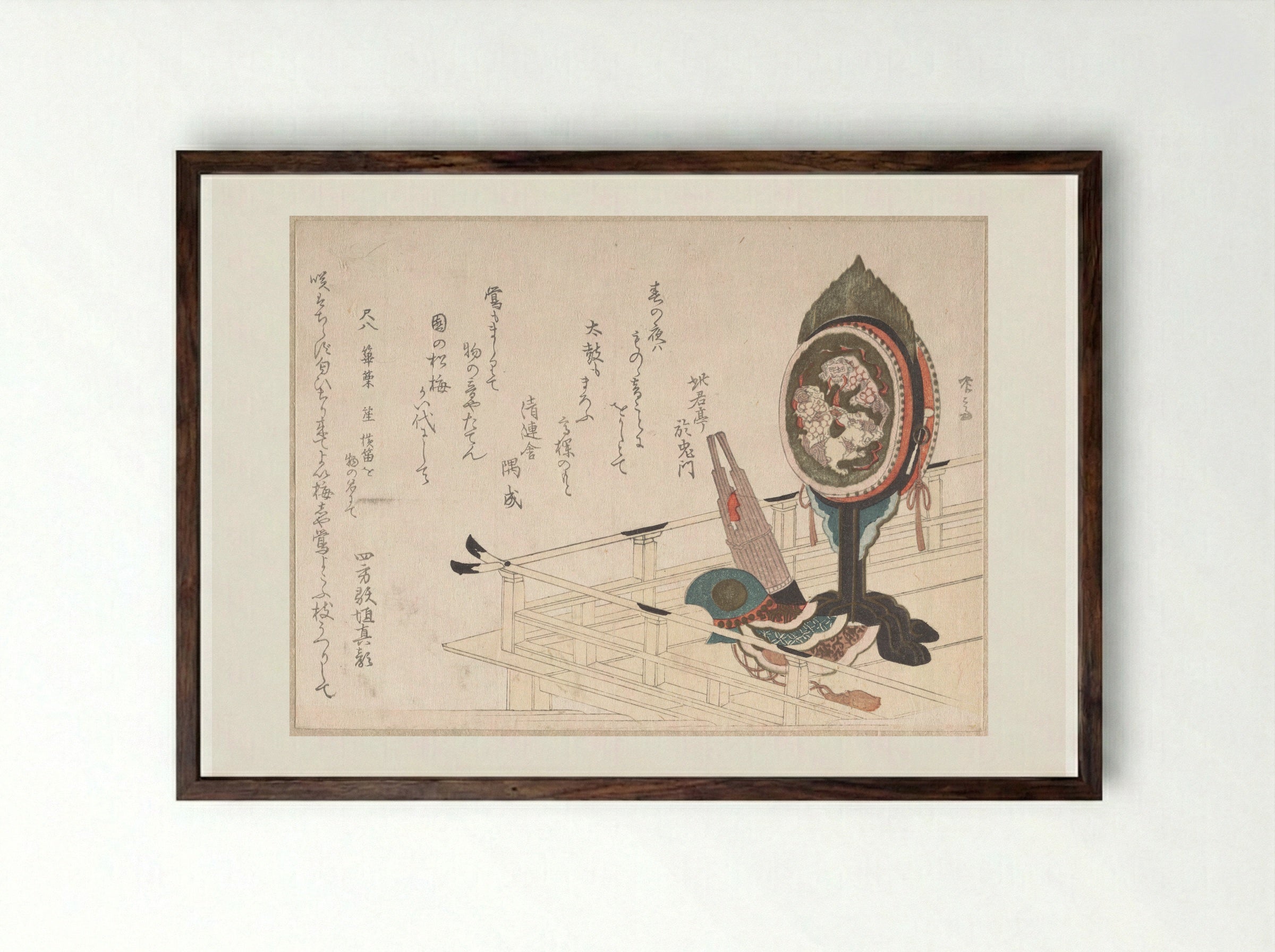 Drum with Stand, Sho and Helmet on the Stage for Bugaku Dance - Ryūryūkyo Shinsai - Framed Print Dark Wood