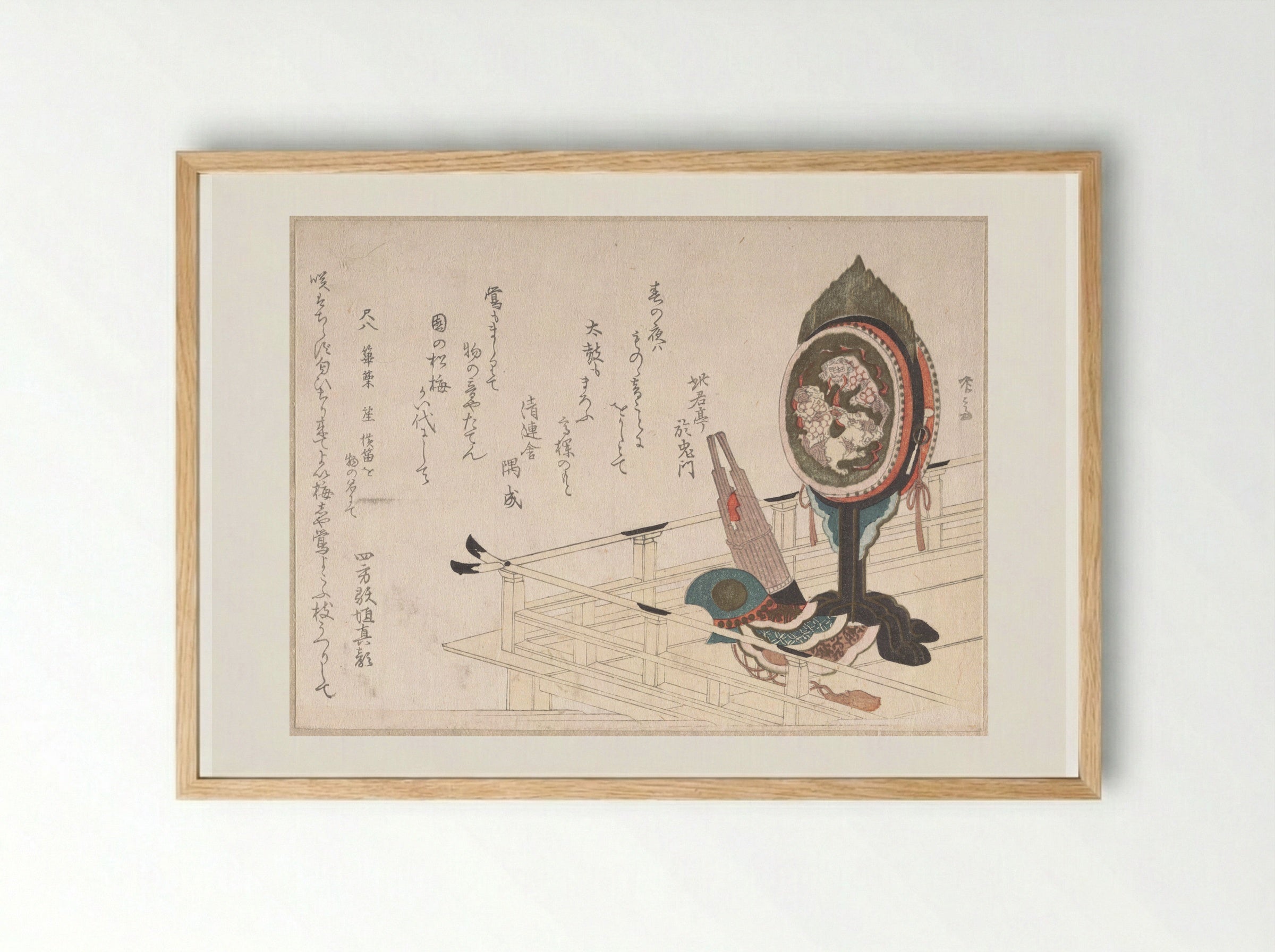Drum with Stand, Sho and Helmet on the Stage for Bugaku Dance - Ryūryūkyo Shinsai - Framed Print Wood