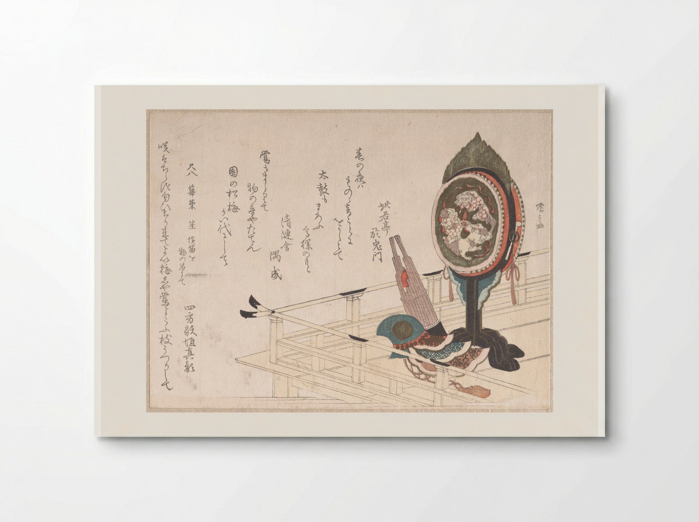 Drum with Stand, Sho and Helmet on the Stage for Bugaku Dance - Ryūryūkyo Shinsai - Poster