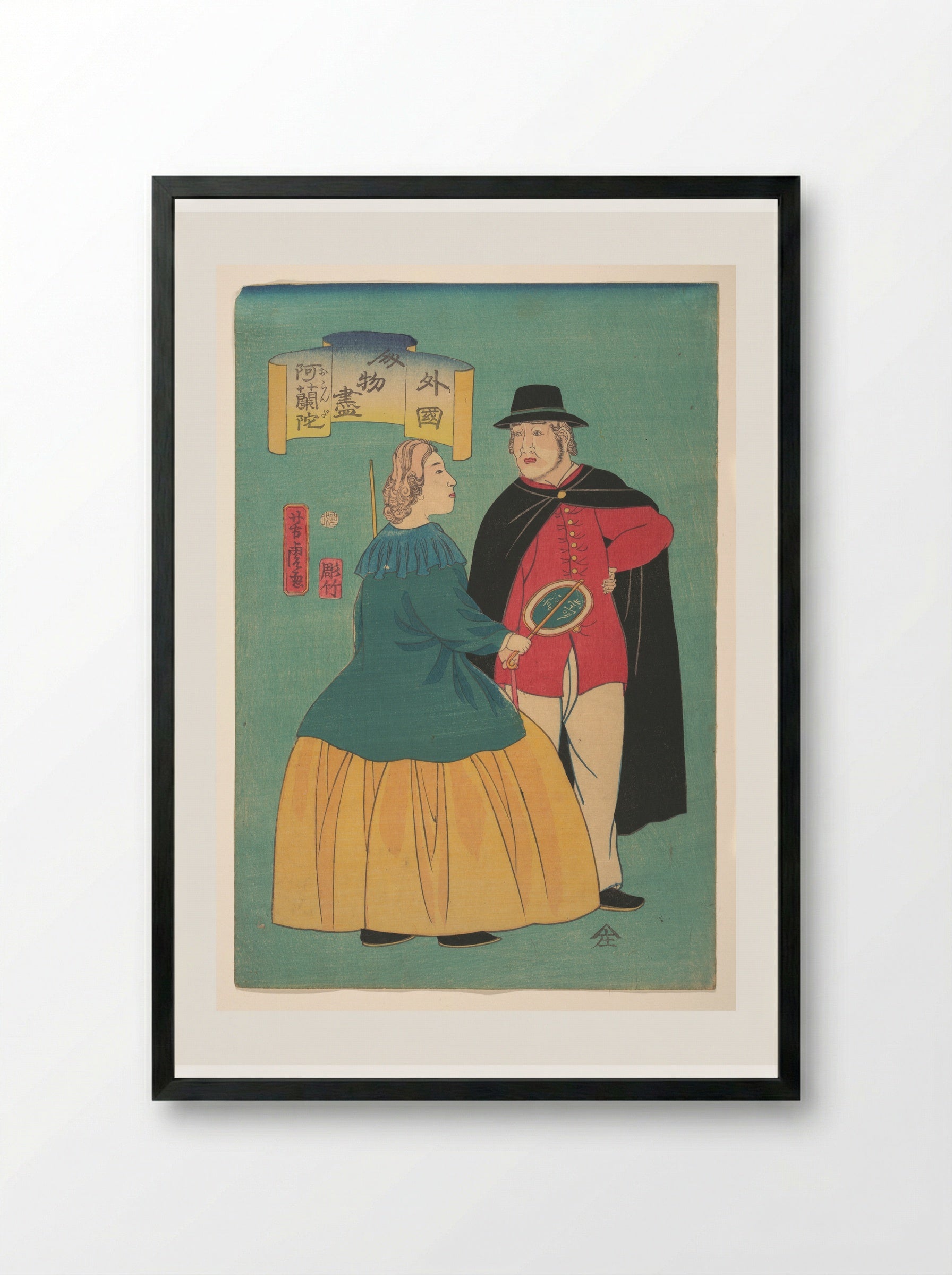 Dutch Couple - Utagawa Yoshitora - Framed Print Black