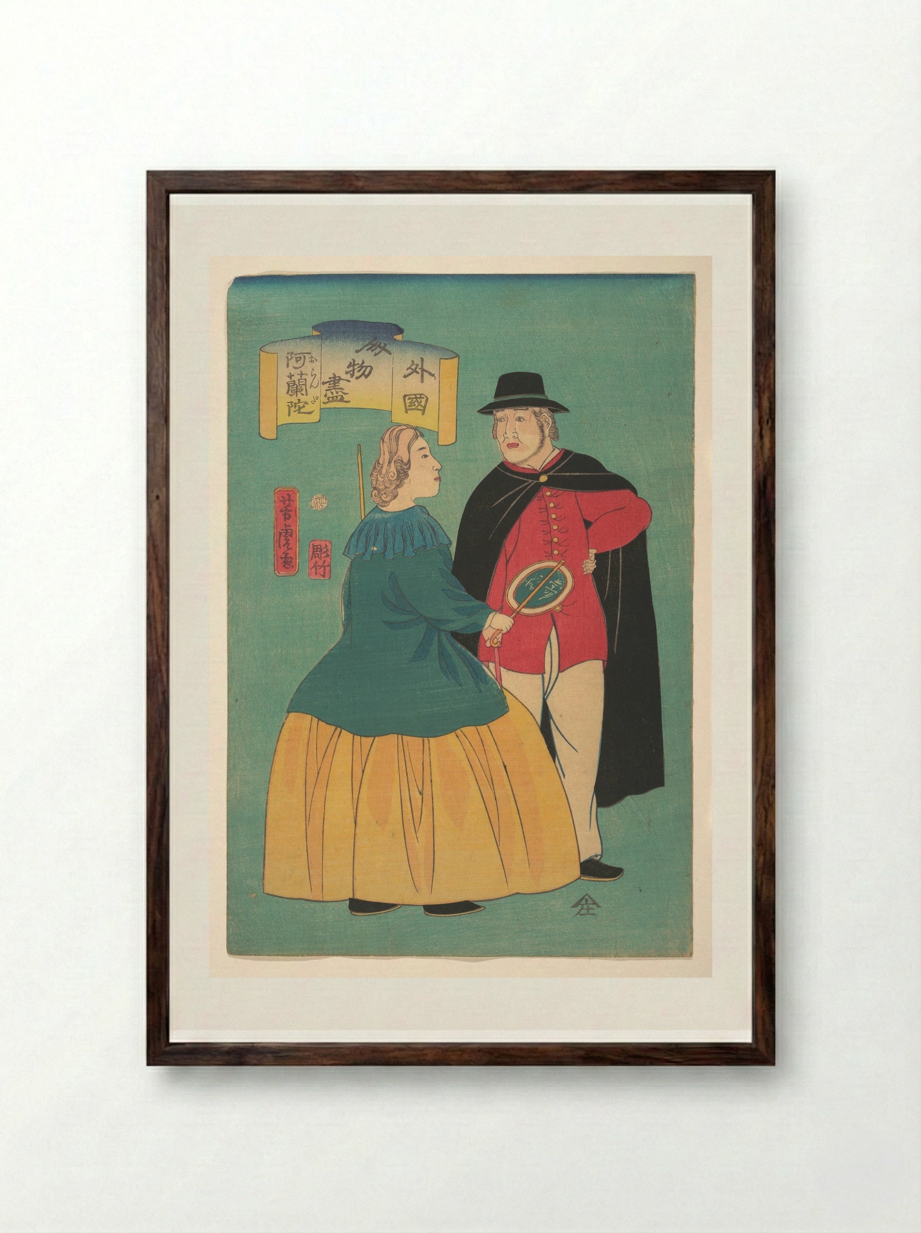 Dutch Couple - Utagawa Yoshitora - Framed Print Dark Wood