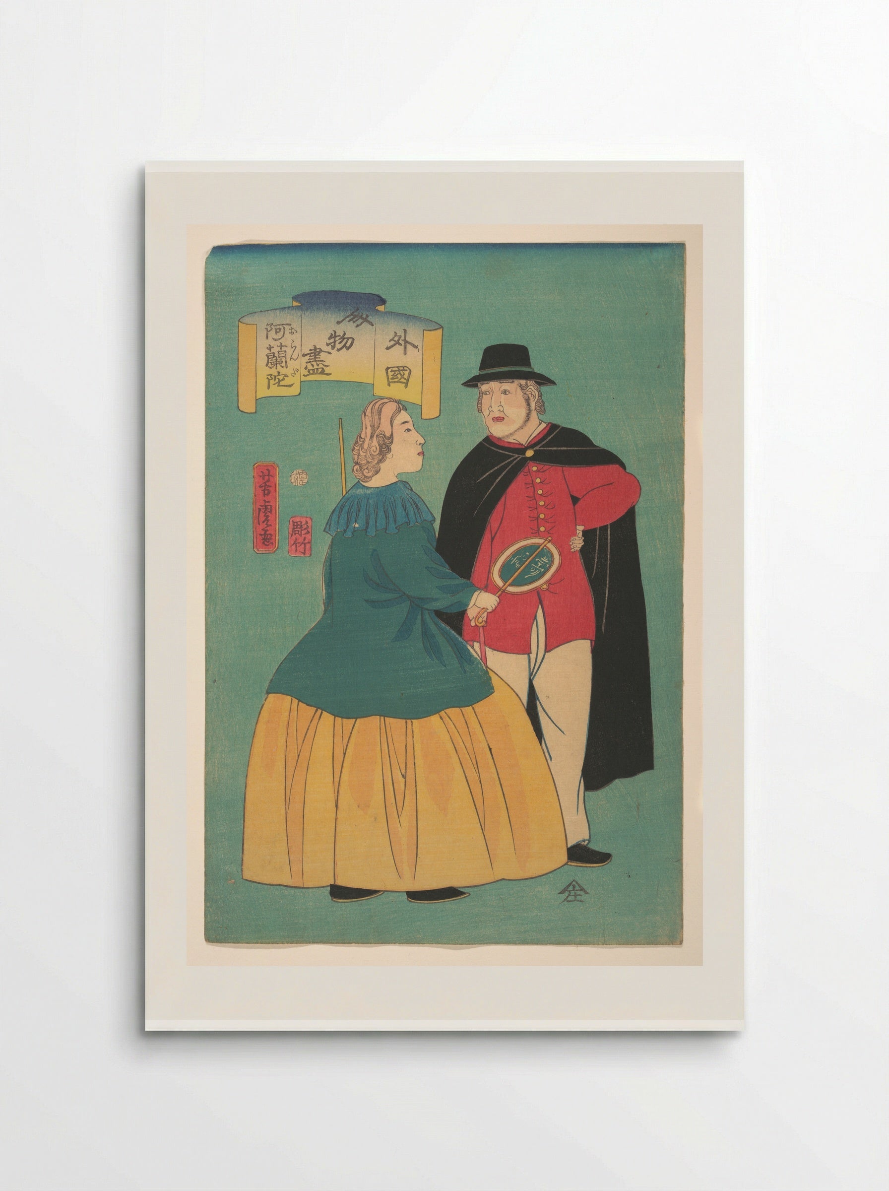 Dutch Couple - Utagawa Yoshitora - Poster