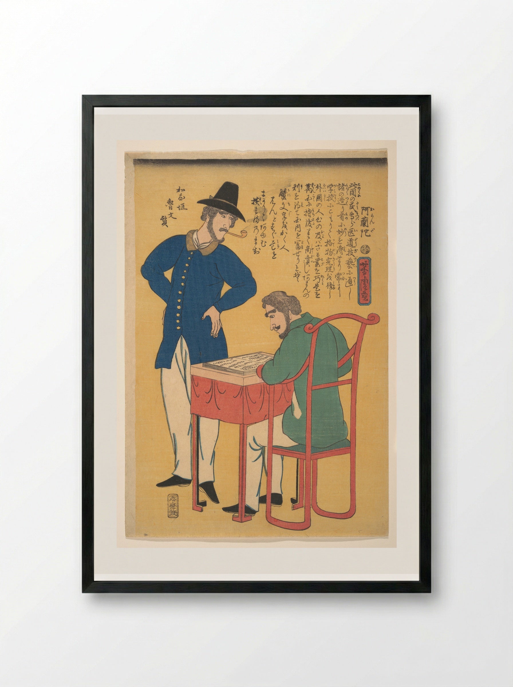 Dutch Printers (Oranda) - Utagawa Yoshitora - Framed Print Black