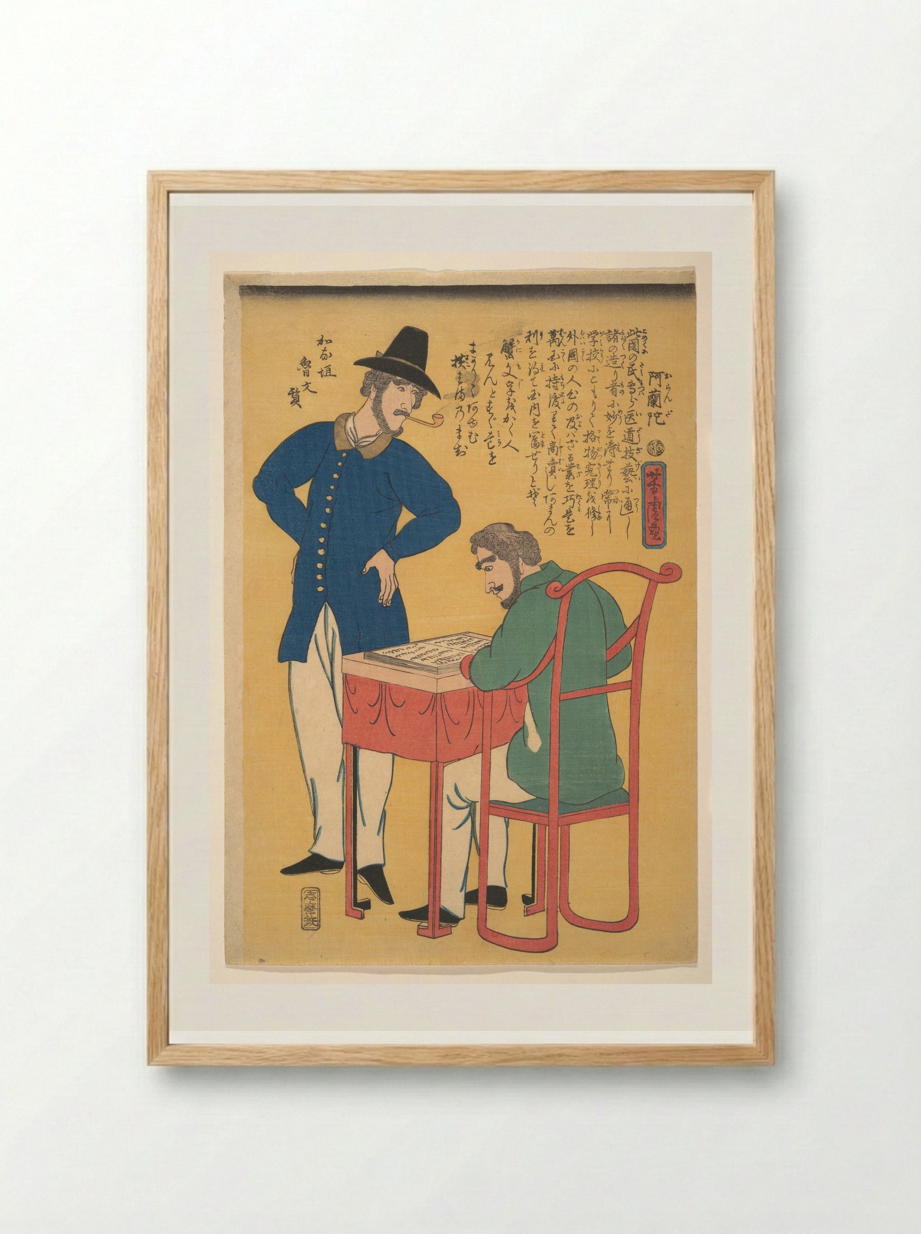 Dutch Printers (Oranda) - Utagawa Yoshitora - Framed Print Wood