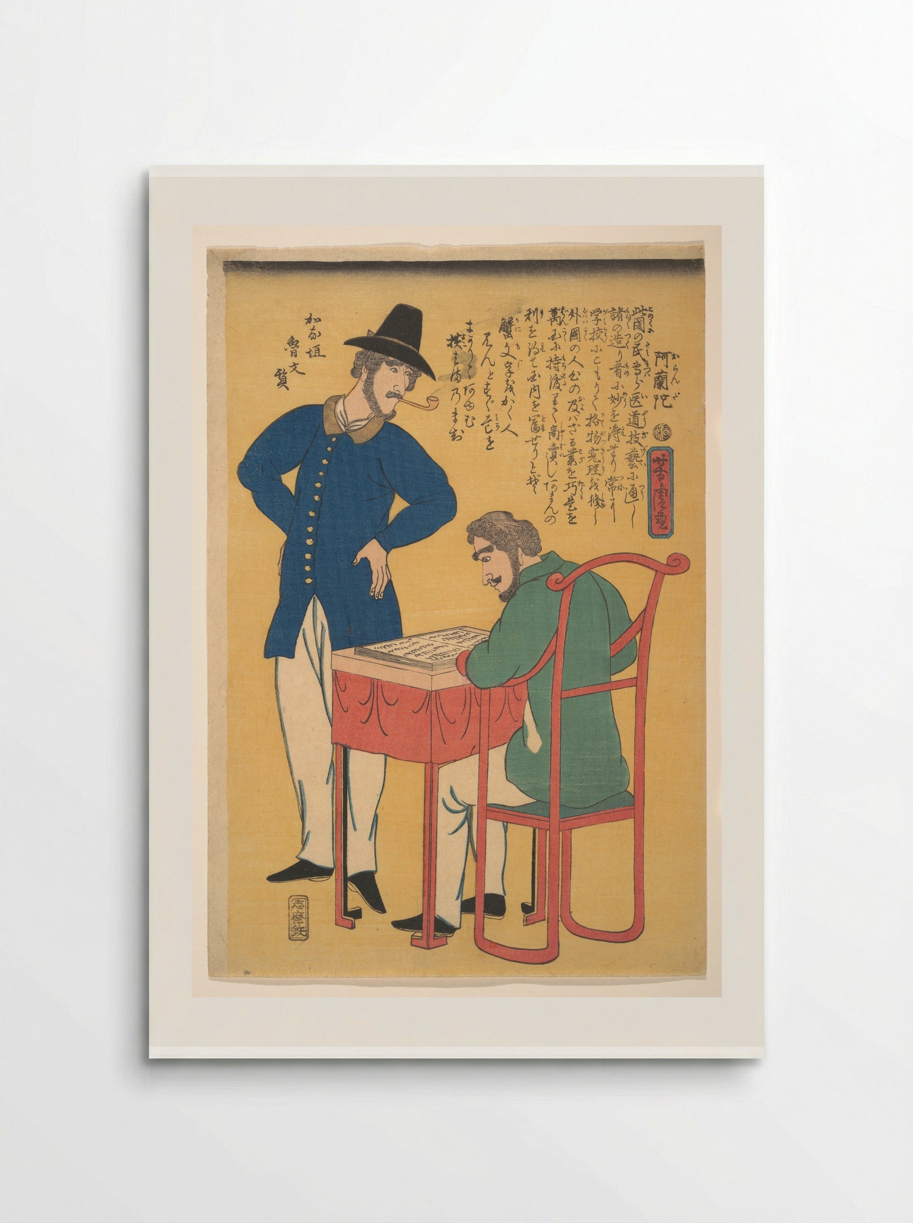 Dutch Printers (Oranda) - Utagawa Yoshitora - Poster