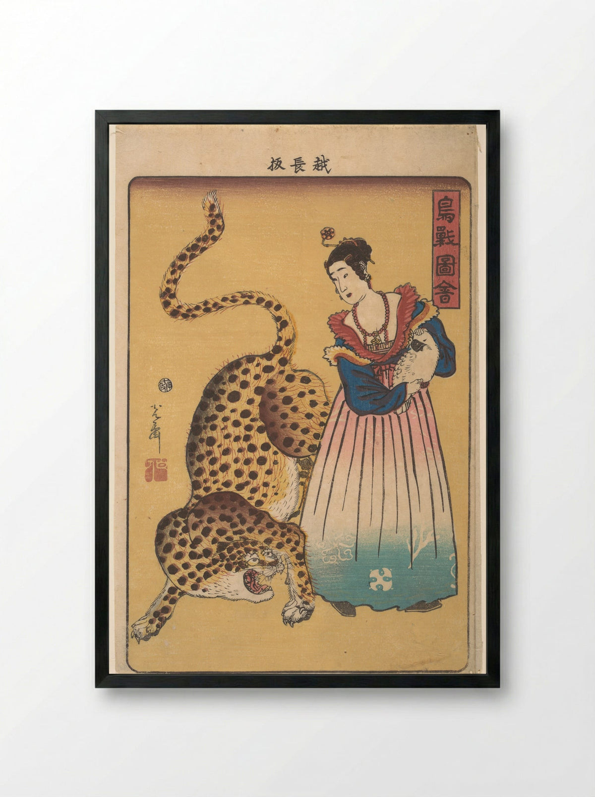 Dutchwoman with Leopard - Utagawa Yoshimori - Framed Print Black