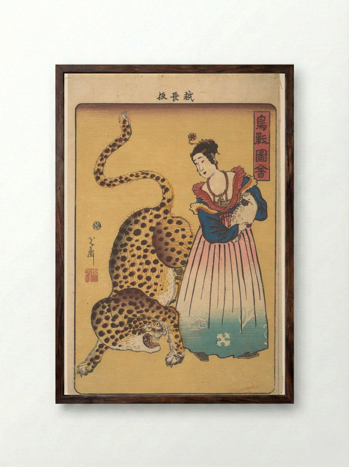Dutchwoman with Leopard - Utagawa Yoshimori - Framed Print Dark Wood