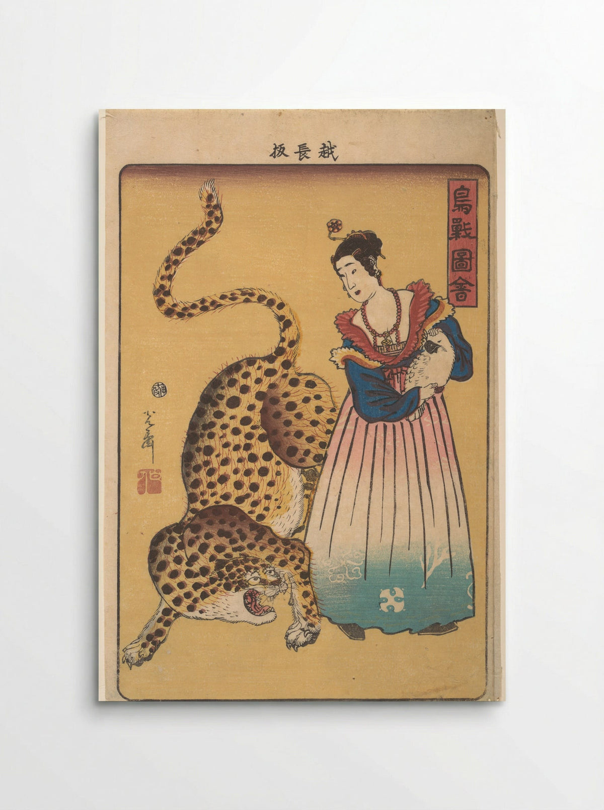 Dutchwoman with Leopard - Utagawa Yoshimori - Poster