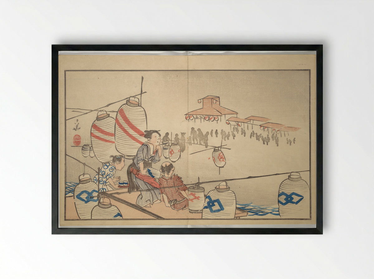 Early to Dawn (Akeyasuki) - Ōhara Donshū - Framed Print Black
