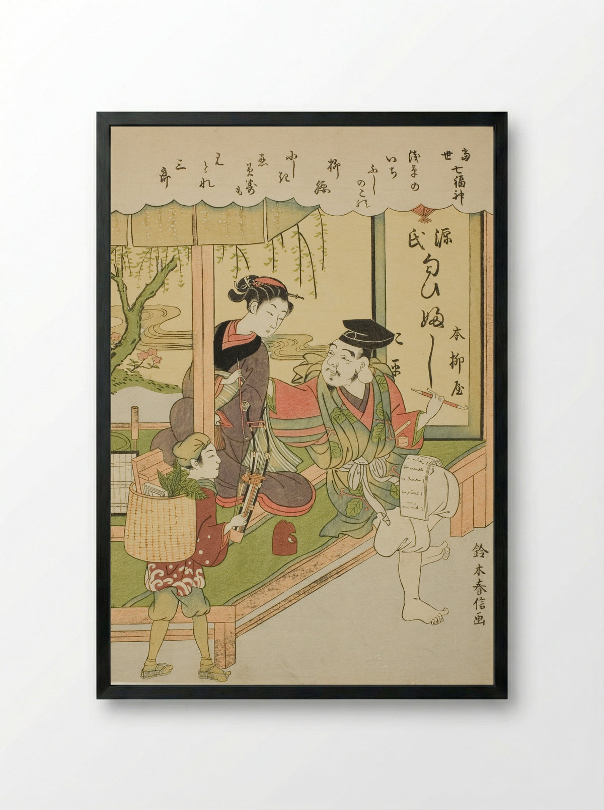 Ebisu, from the series The Seven Gods of Good Luck in Modern Life - Suzuki Harunobu - Framed Print Black