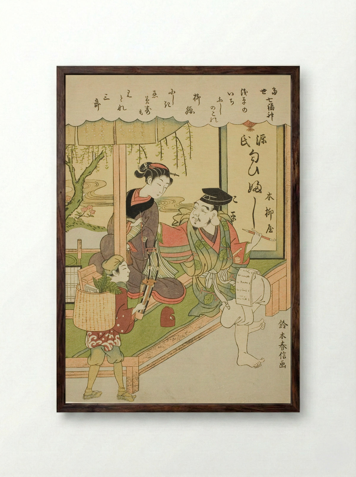 Ebisu, from the series The Seven Gods of Good Luck in Modern Life - Suzuki Harunobu - Framed Print Dark Wood