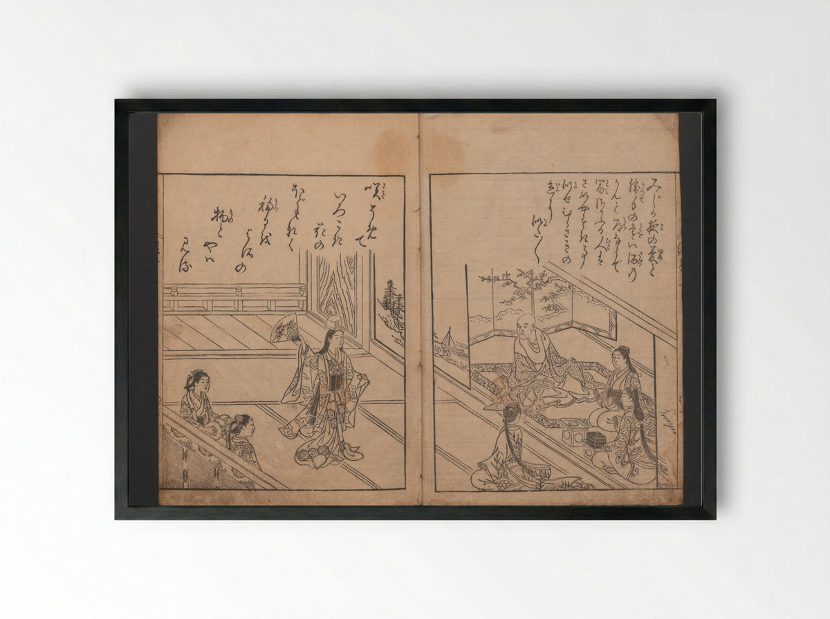 Ehon Chitoseyama - Nishikawa Sukenobu - Framed Print Black
