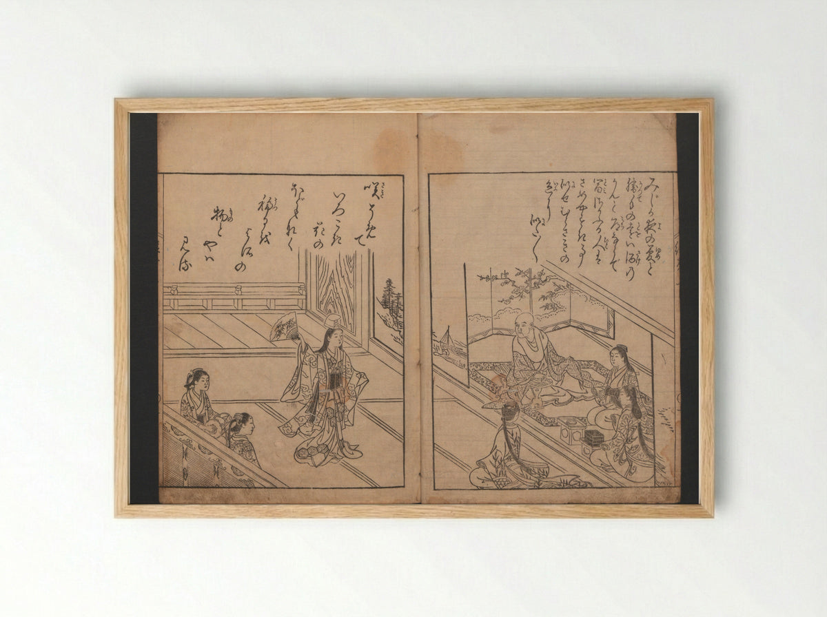 Ehon Chitoseyama - Nishikawa Sukenobu - Framed Print Wood