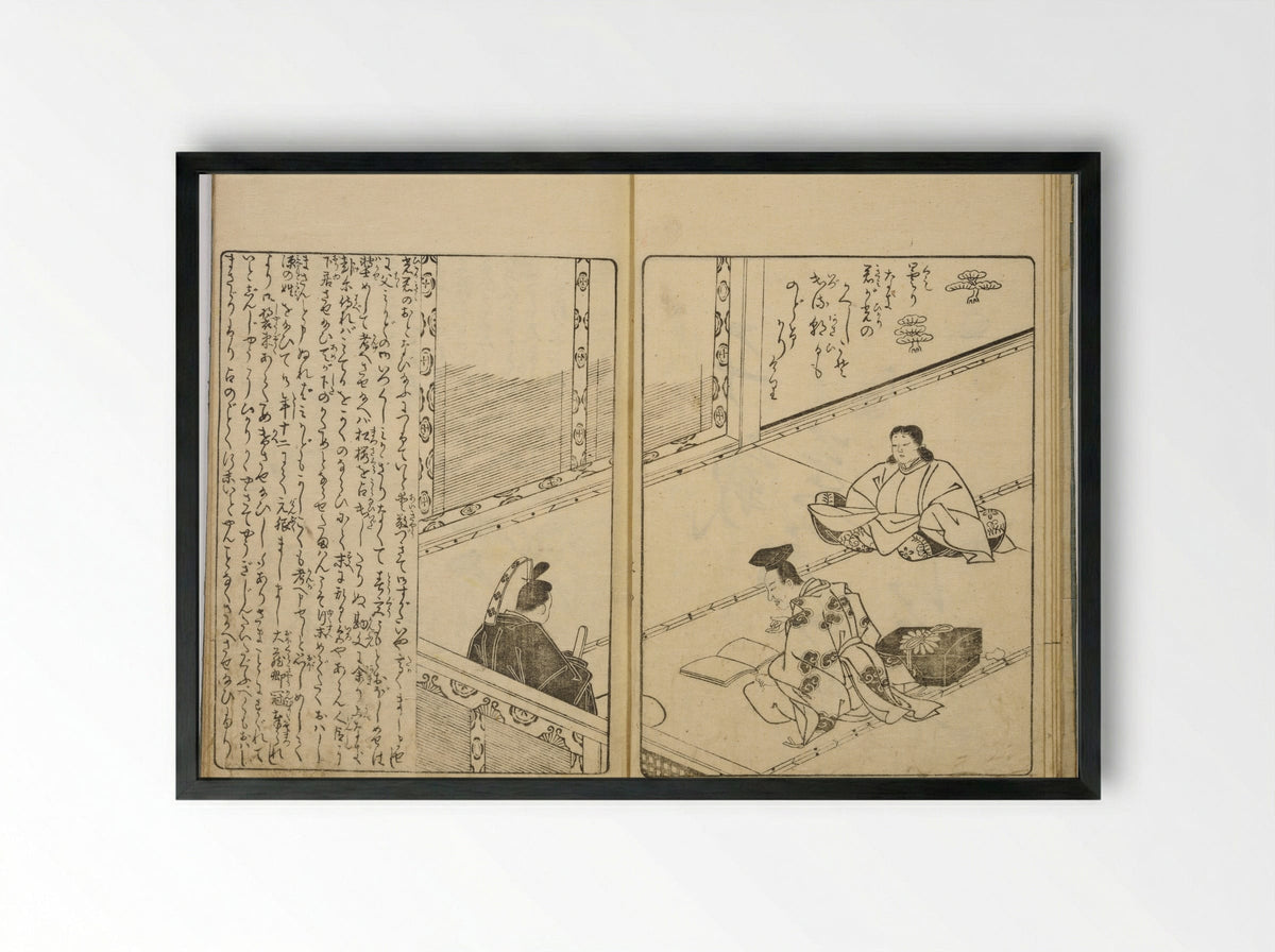 Ehon Genji Monogatari - Terai Shosen - Framed Print Black