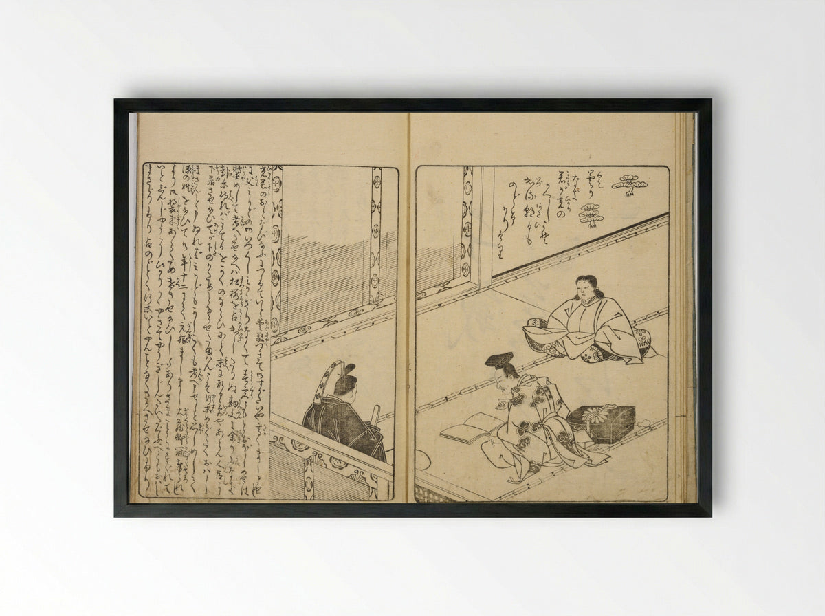Ehon Genji Monogatari - Terai Shosen - Framed Print Black