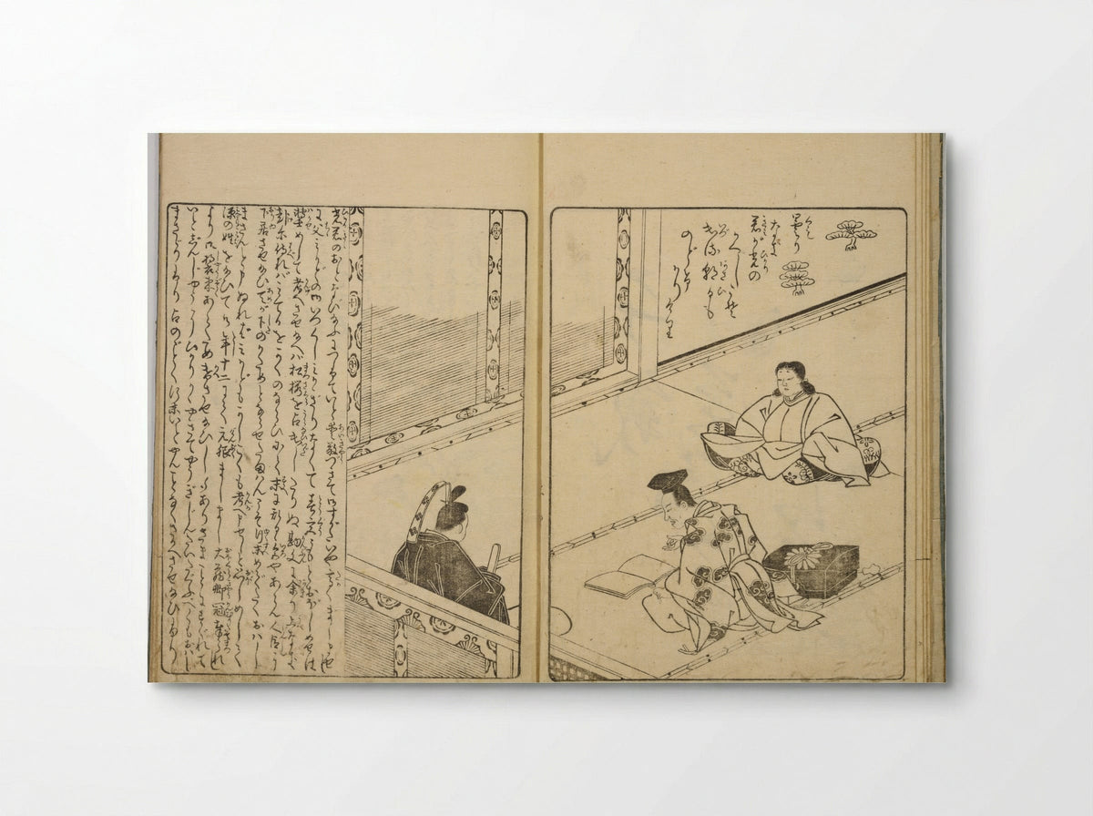 Ehon Genji Monogatari - Terai Shosen - Poster