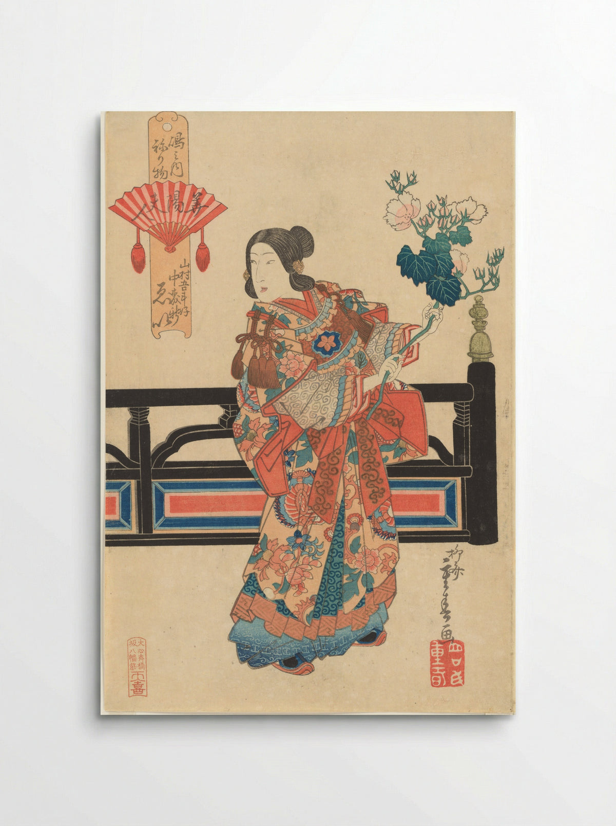 Ei of the Nakamoriken Brothel as Lady Huayang - Ryūsai Shigeharu - Poster