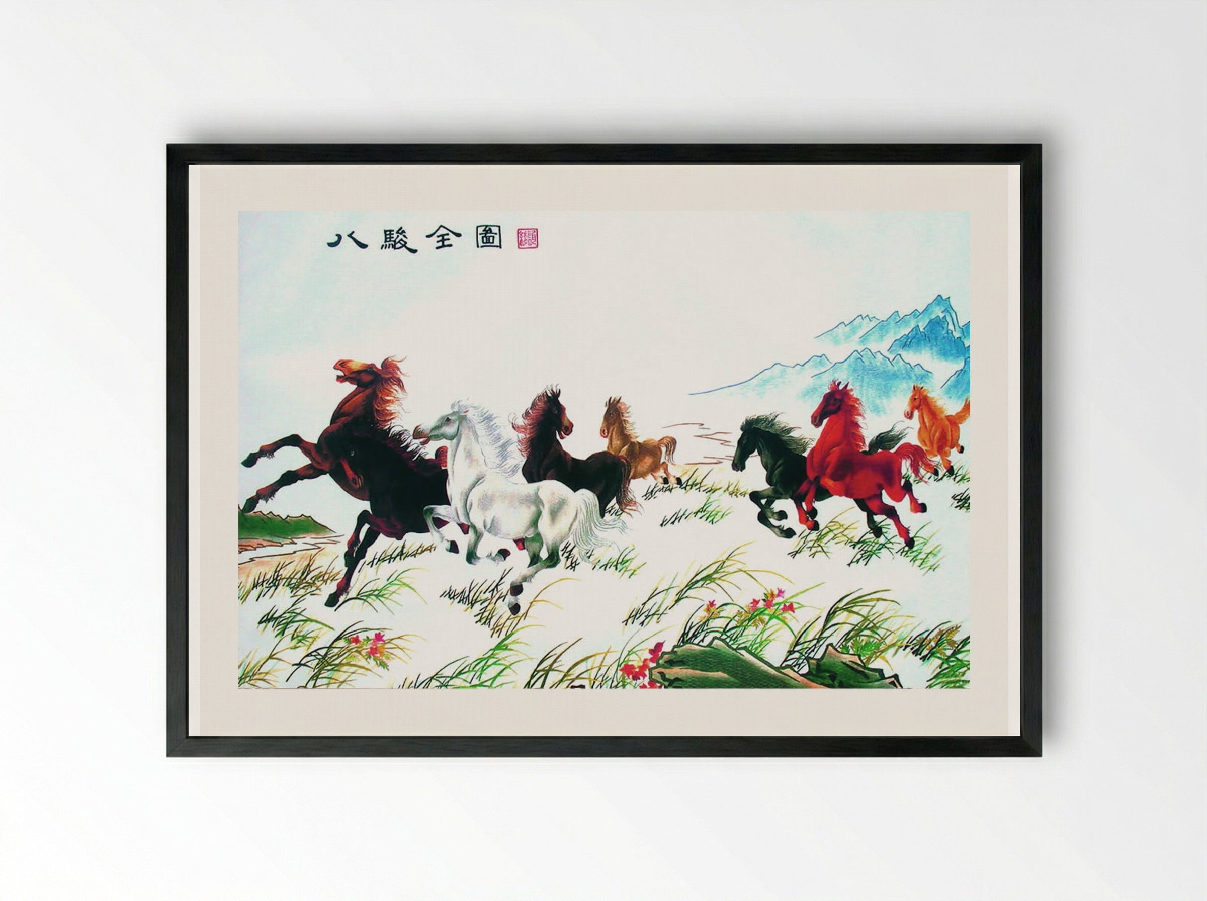 Eight Galloping Horses - Xu Beihong - Framed Print Black