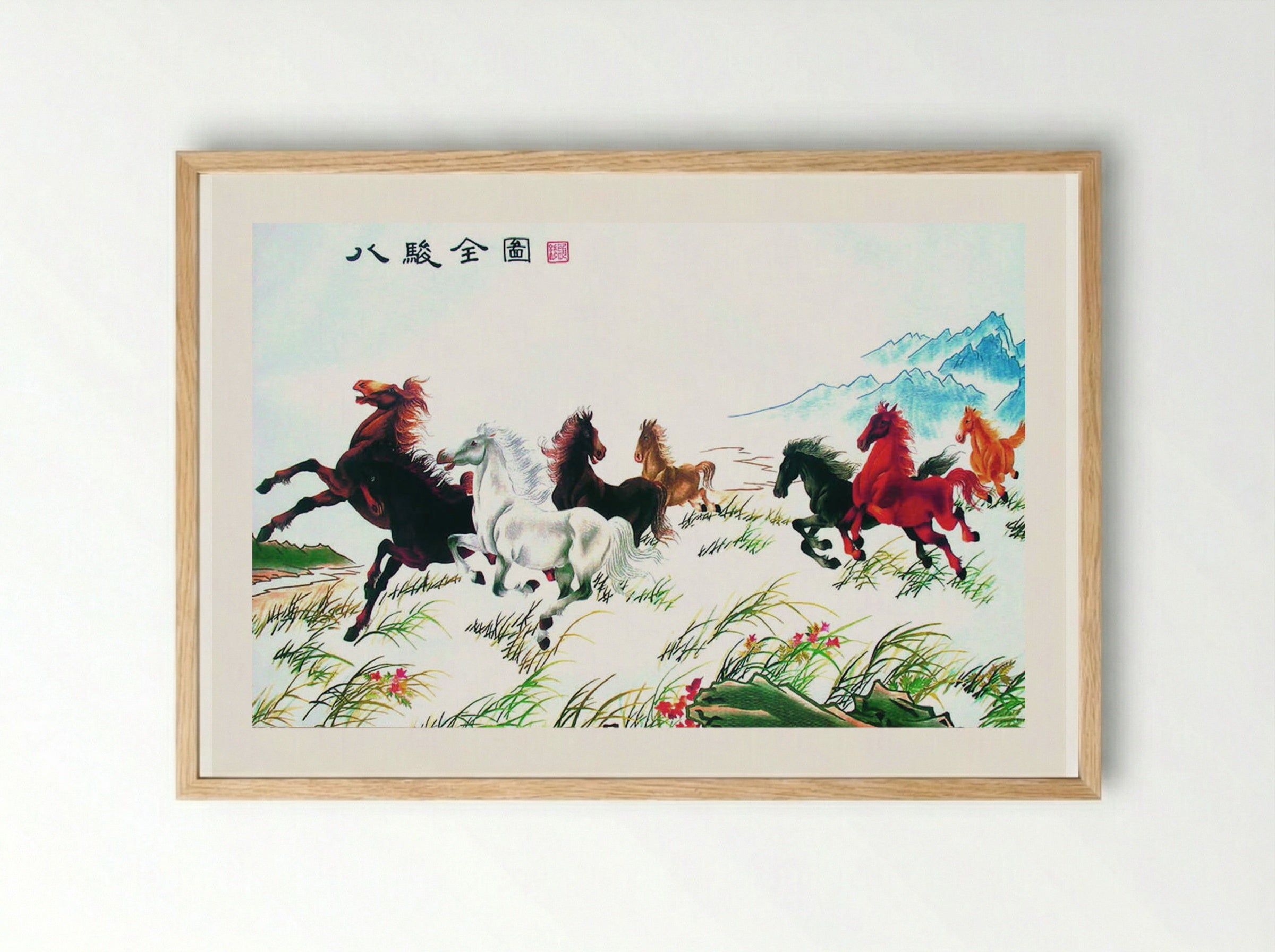 Eight Galloping Horses - Xu Beihong - Framed Print Wood