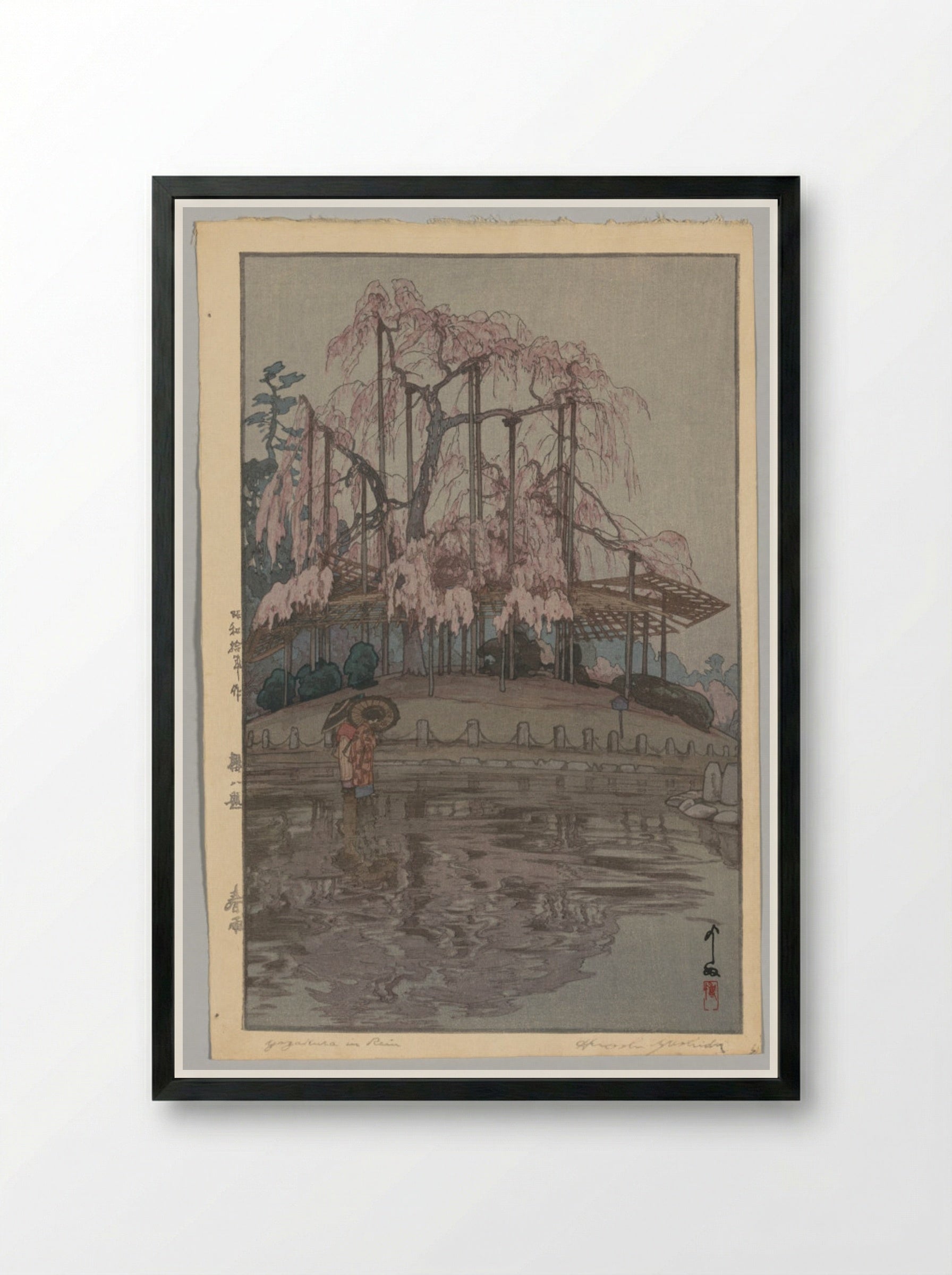 Eight Scenes of Cherry Blossoms: Spring Rain - Yoshida Hiroshi - Framed Print Black