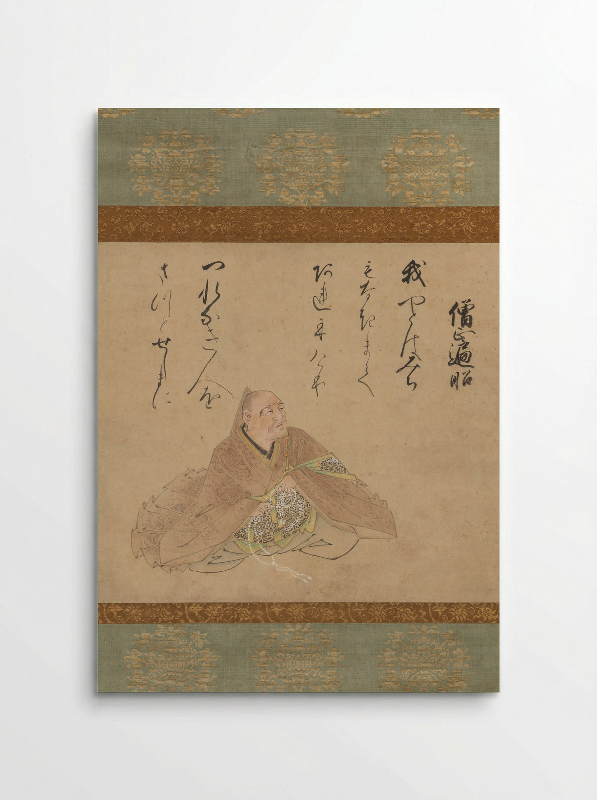 Eight Views of Xiao and Xiang - Iwasa Matabei - Poster
