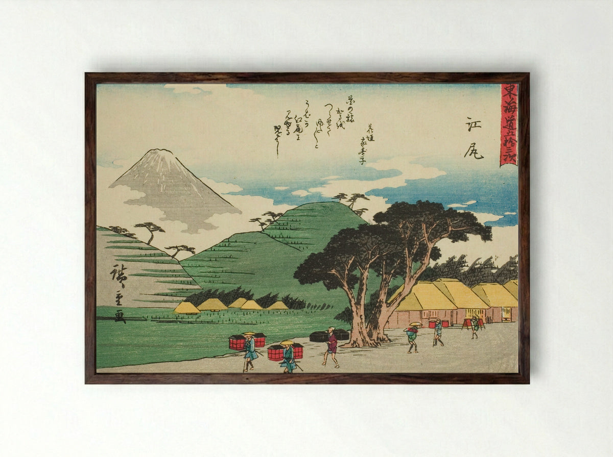 Ejiri, from the series Fifty-three Stations of the Tokaido - Utagawa Hiroshige - Framed Print Dark Wood