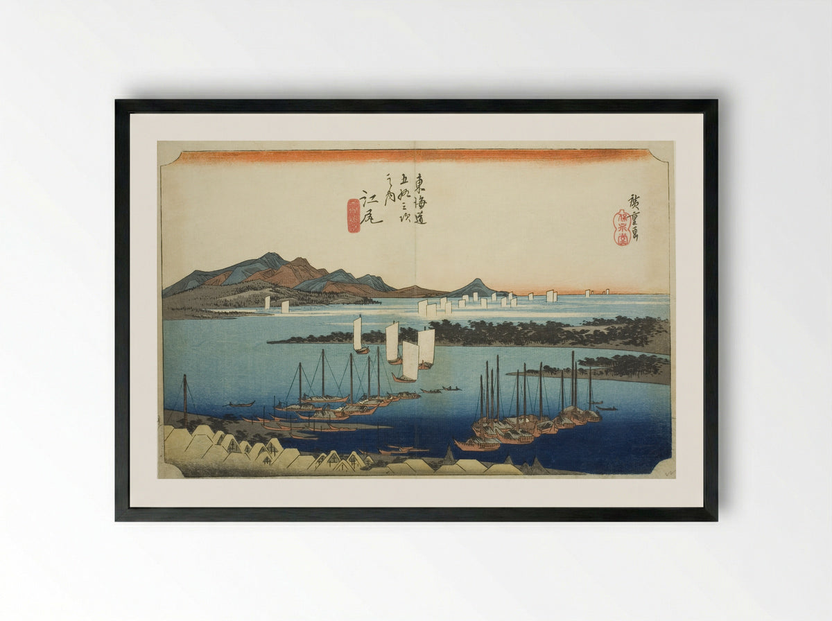 Ejiri: Distant View of Miho - Utagawa Hiroshige - Framed Print Black
