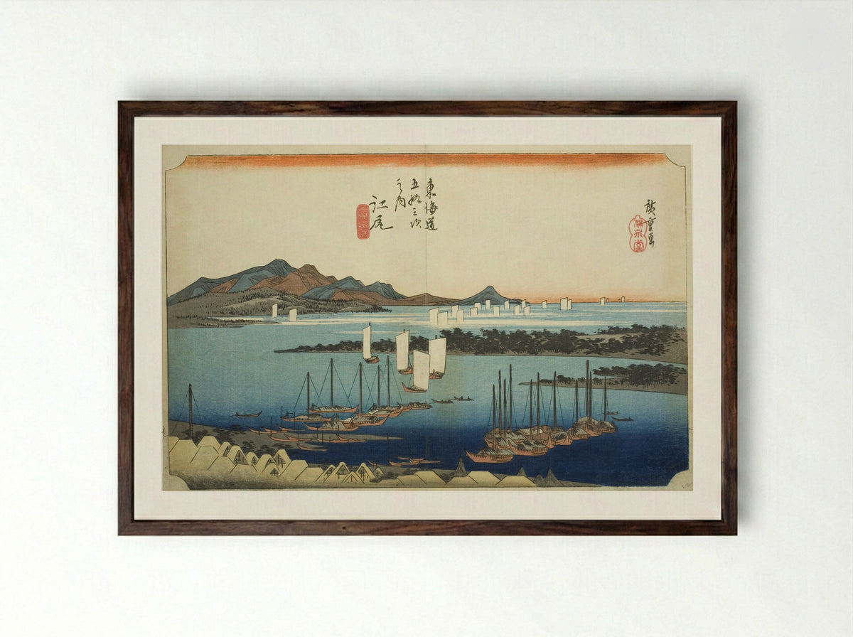 Ejiri: Distant View of Miho - Utagawa Hiroshige - Framed Print Dark Wood