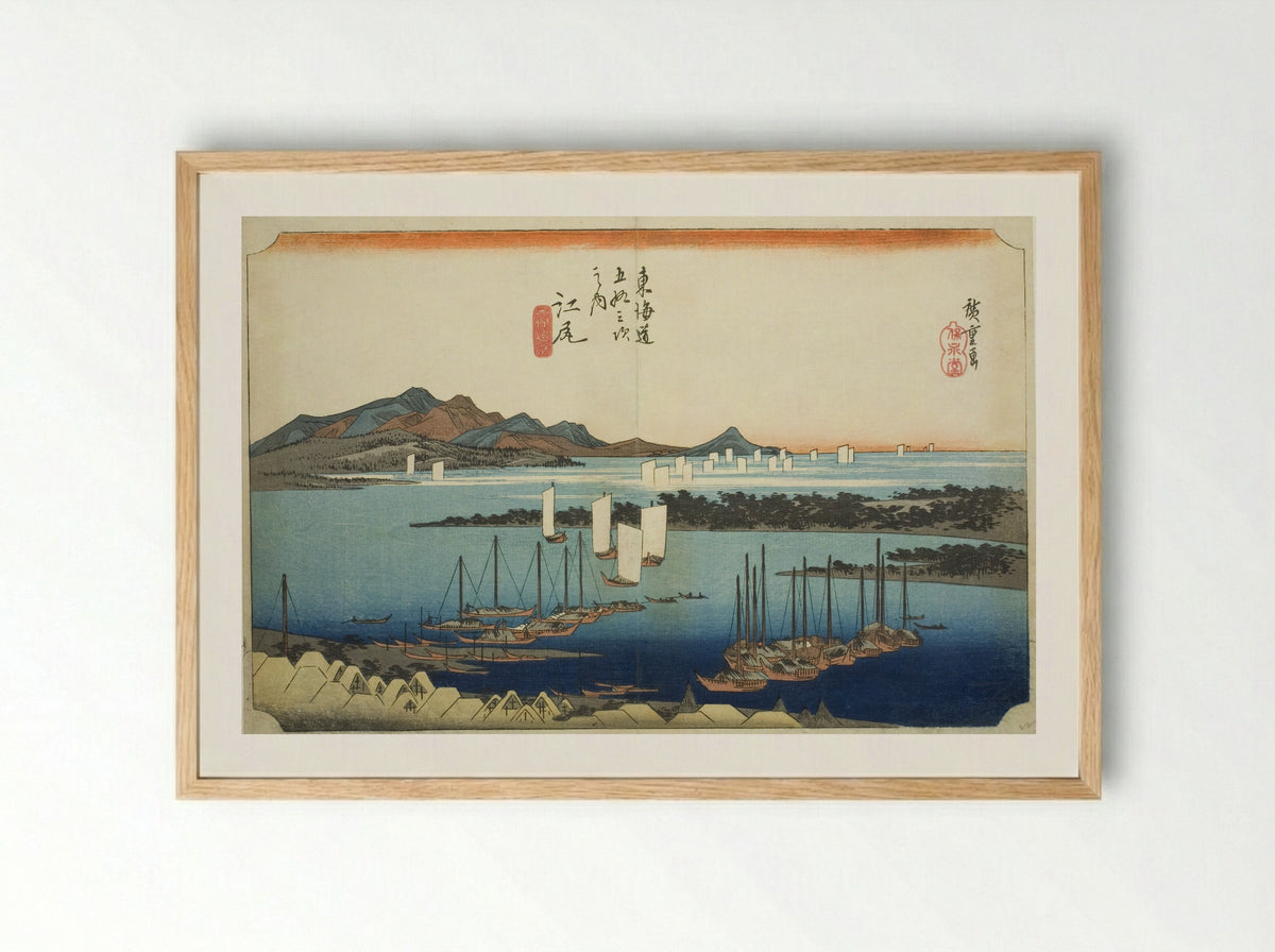 Ejiri: Distant View of Miho - Utagawa Hiroshige - Framed Print Wood