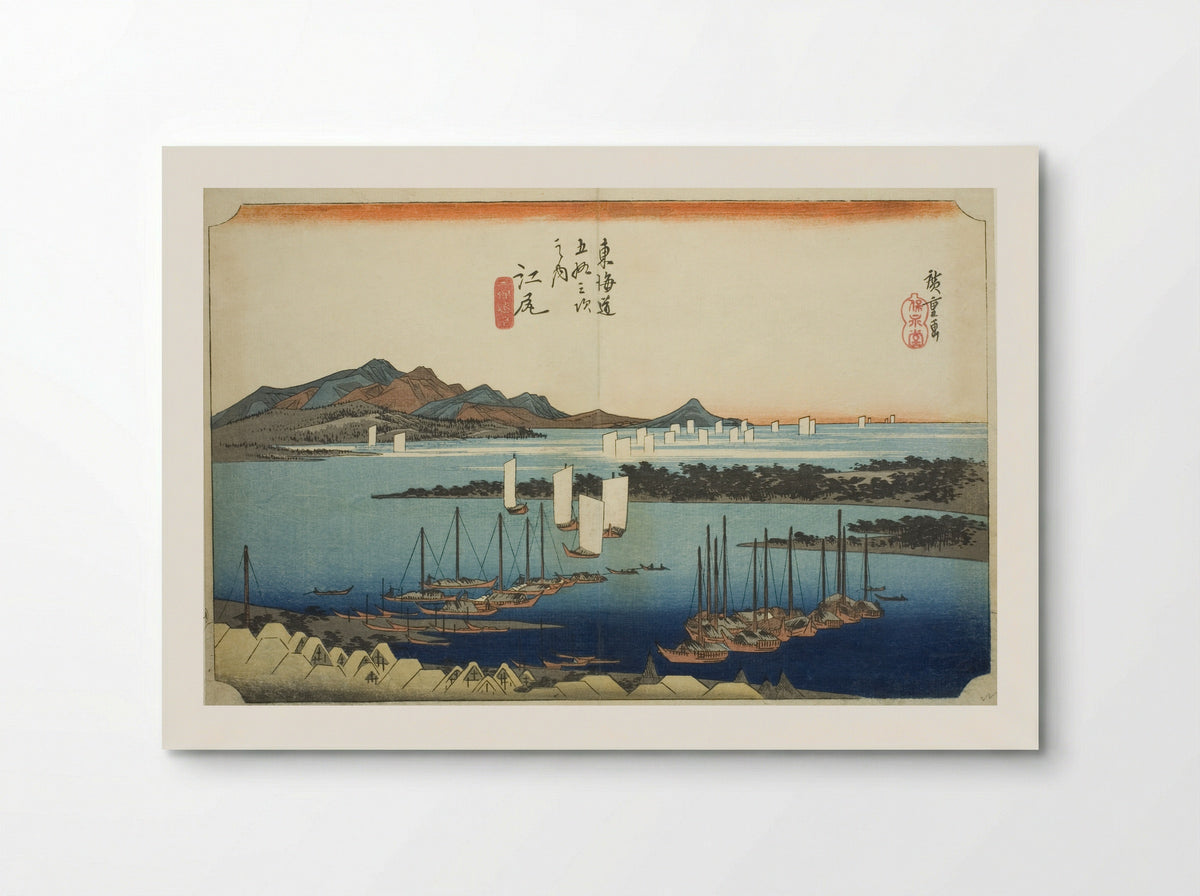 Ejiri: Distant View of Miho - Utagawa Hiroshige - Poster