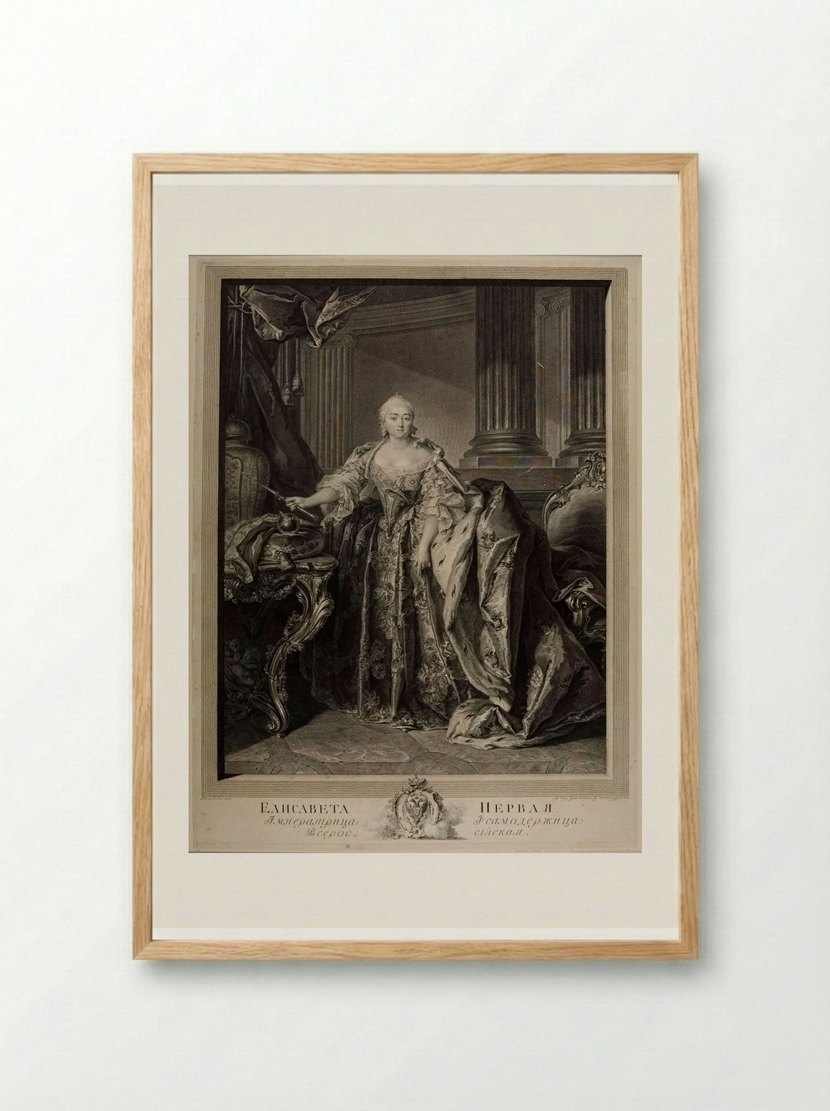 Elizabeth the First, Empress of Russia - Georg Friedrich Schmidt - Framed Print Wood