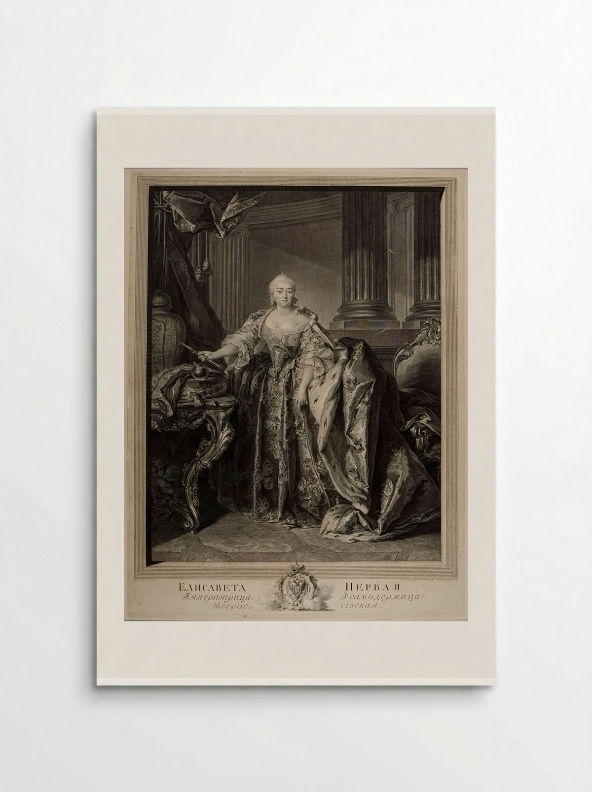 Elizabeth the First, Empress of Russia - Georg Friedrich Schmidt - Poster