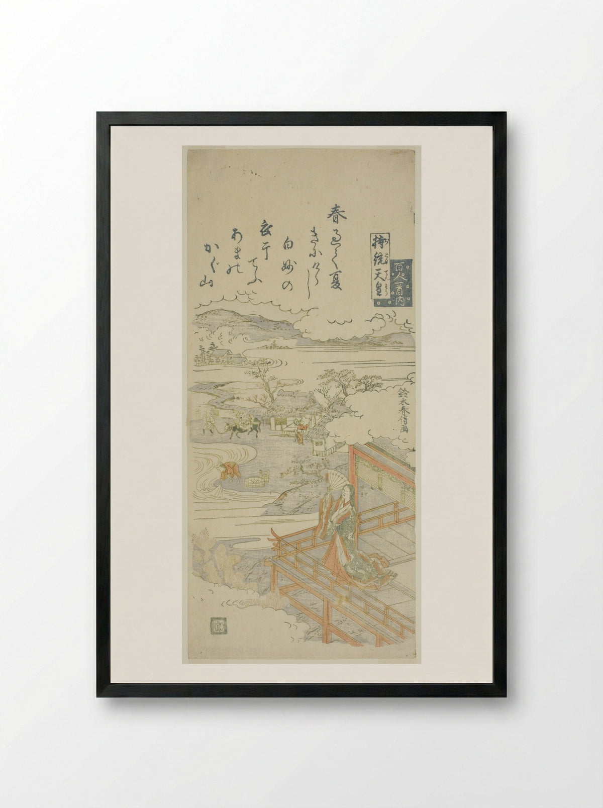 Empress Jito (Jito Tenno) - Suzuki Harunobu - Framed Print Black
