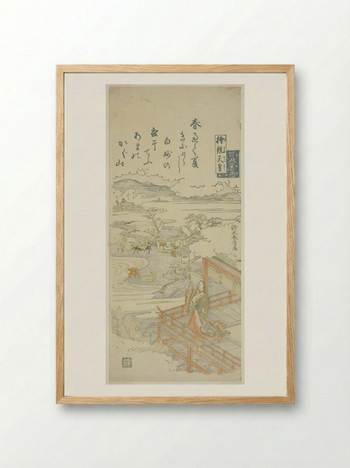 Empress Jito (Jito Tenno) - Suzuki Harunobu - Framed Print Wood